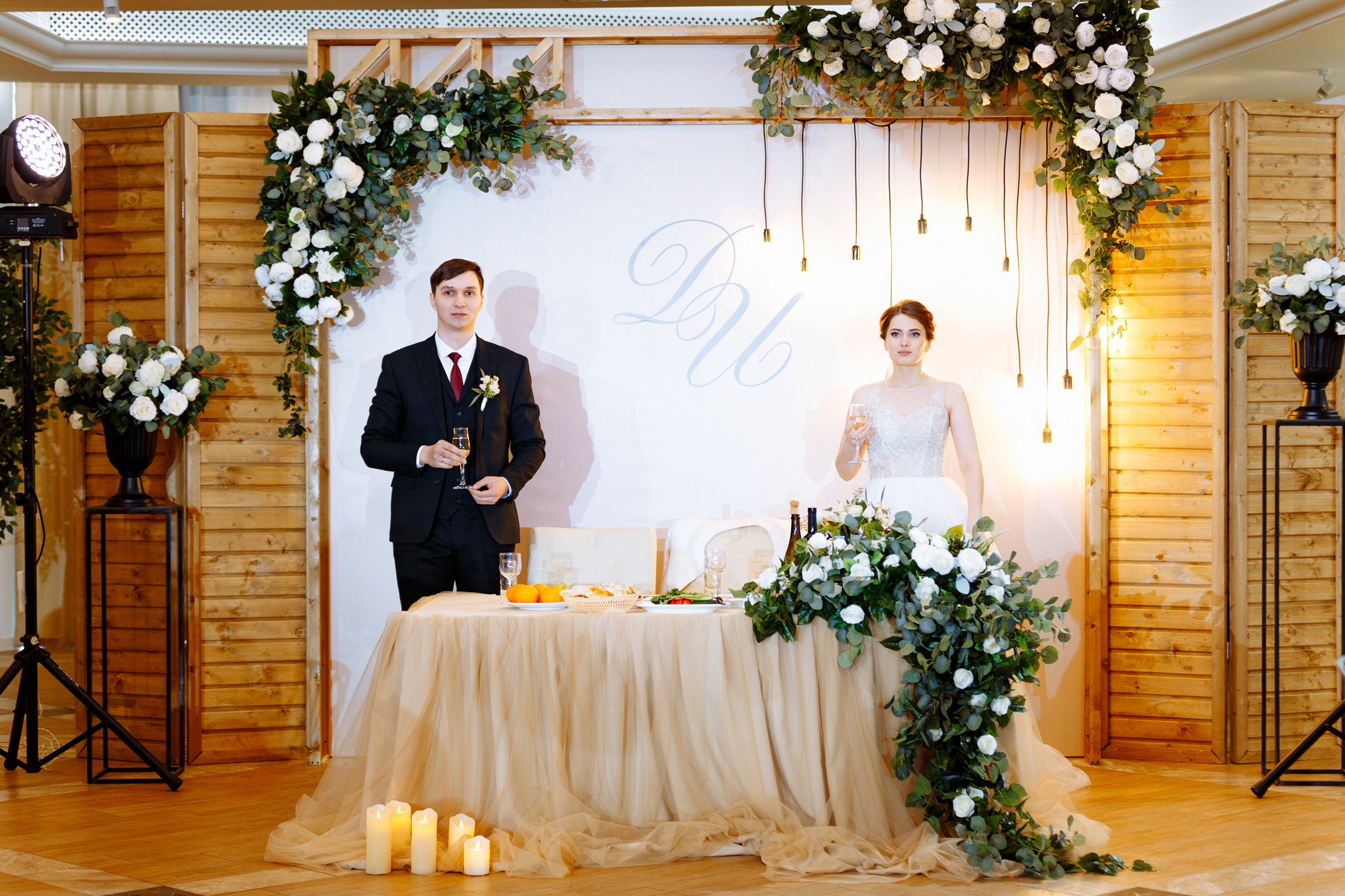 Свадебный Фотограф Анна Руданова.  Свадьба Димы и Иры