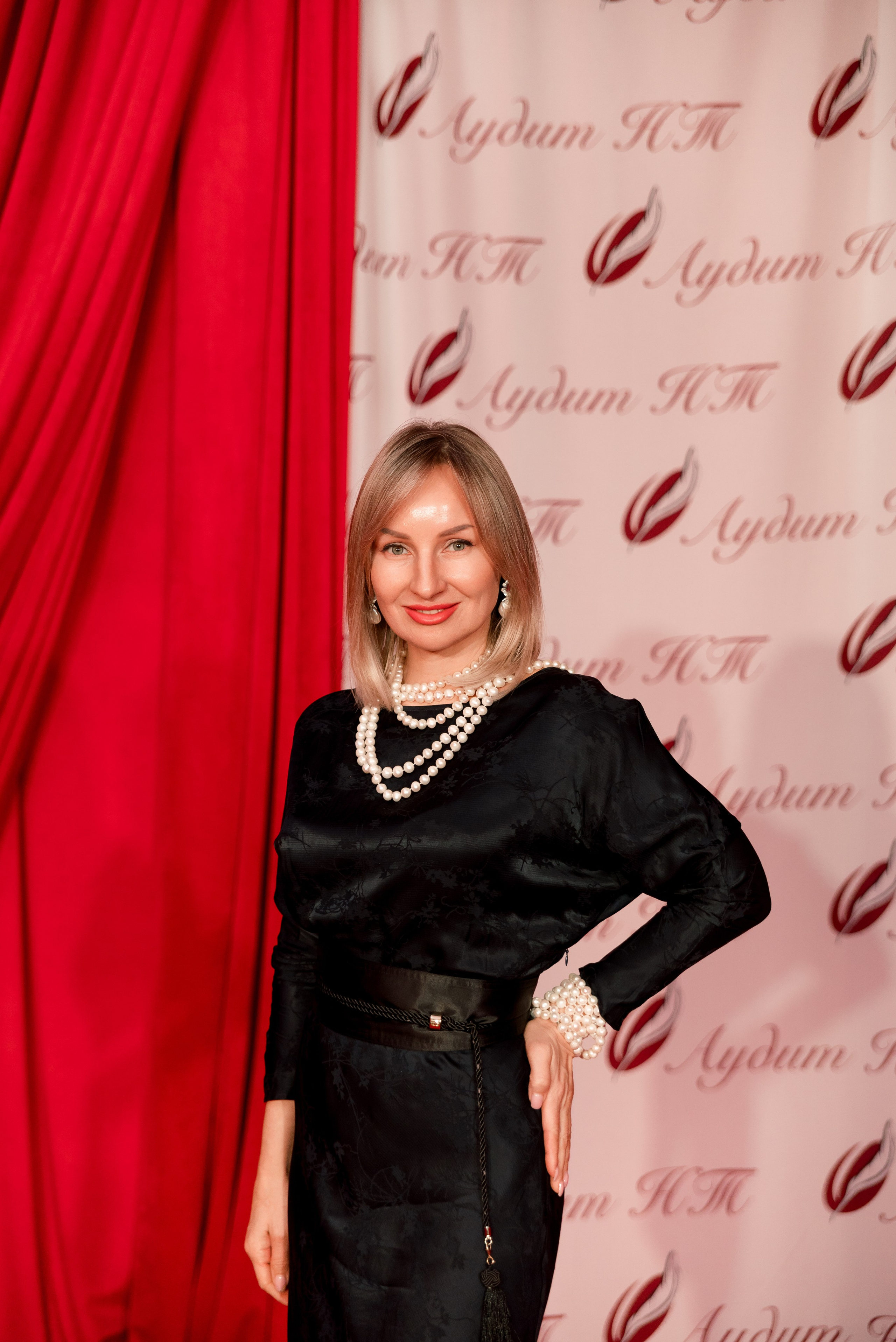 День рождения компании Аудит НТ. Фотограф Елена Кучук