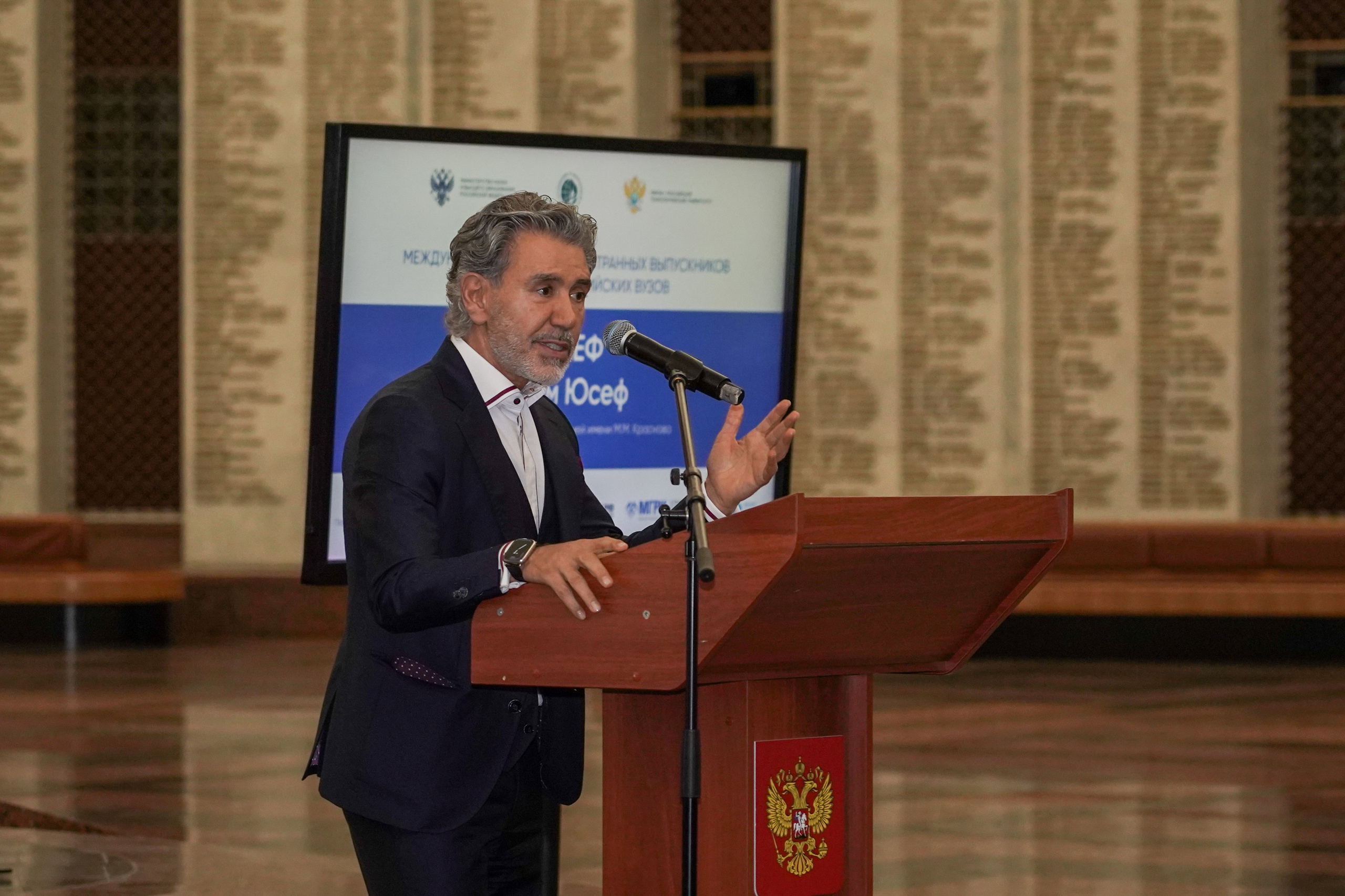 Форумы. Фото и видеосъёмка бизнес-мероприятий под ключ в Москве и МО — Akhmedov Team