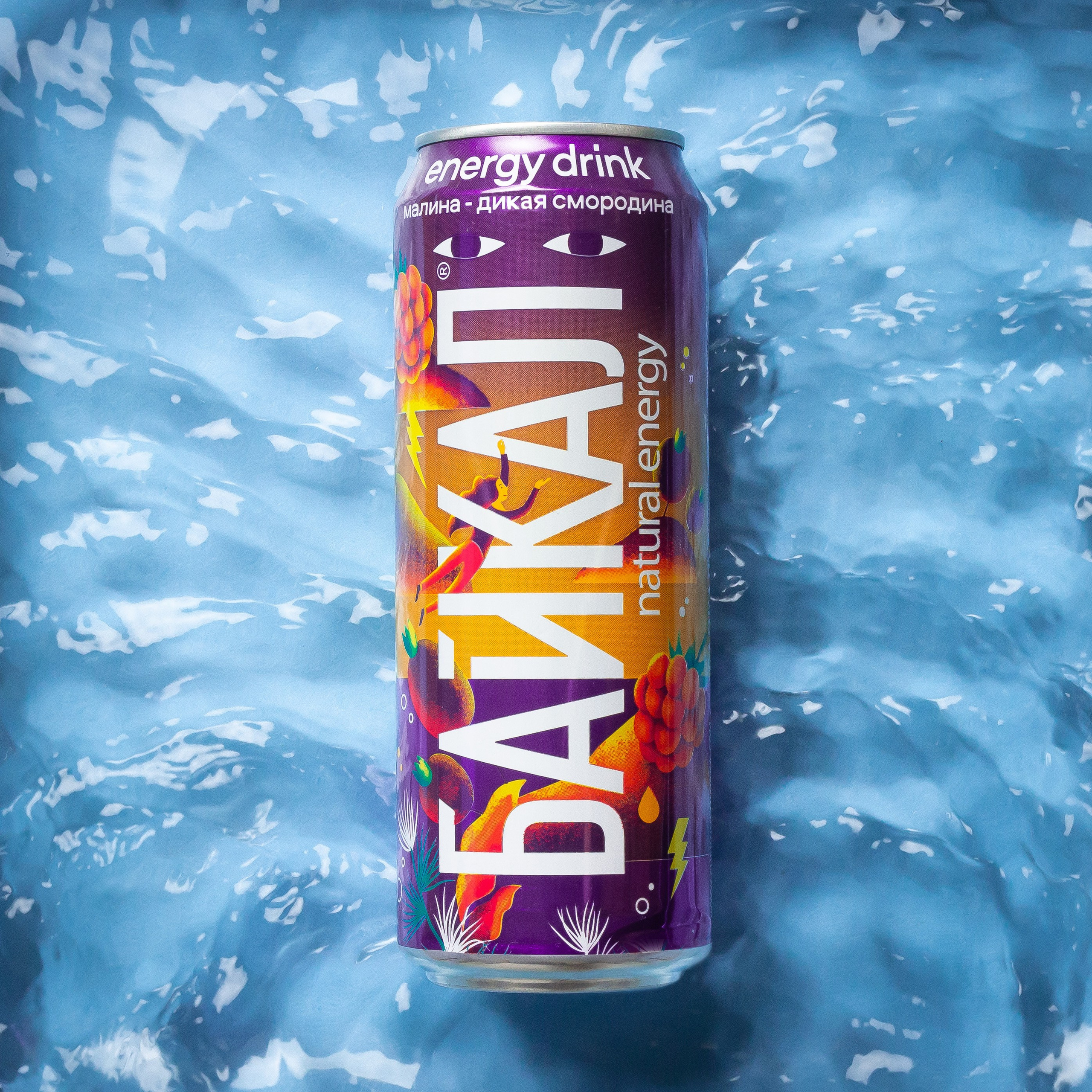 Байкал. Александр Стряпунин — предметный фотограф в Улан-Удэ