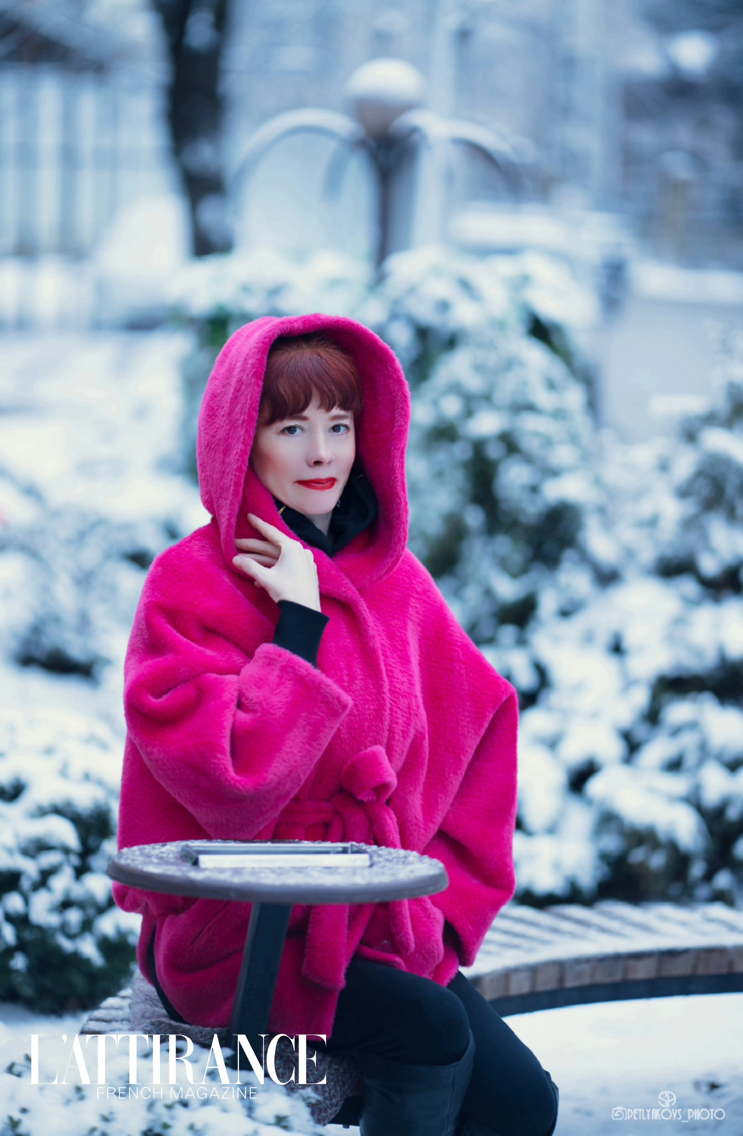 Светлана Фатьянова, Самара