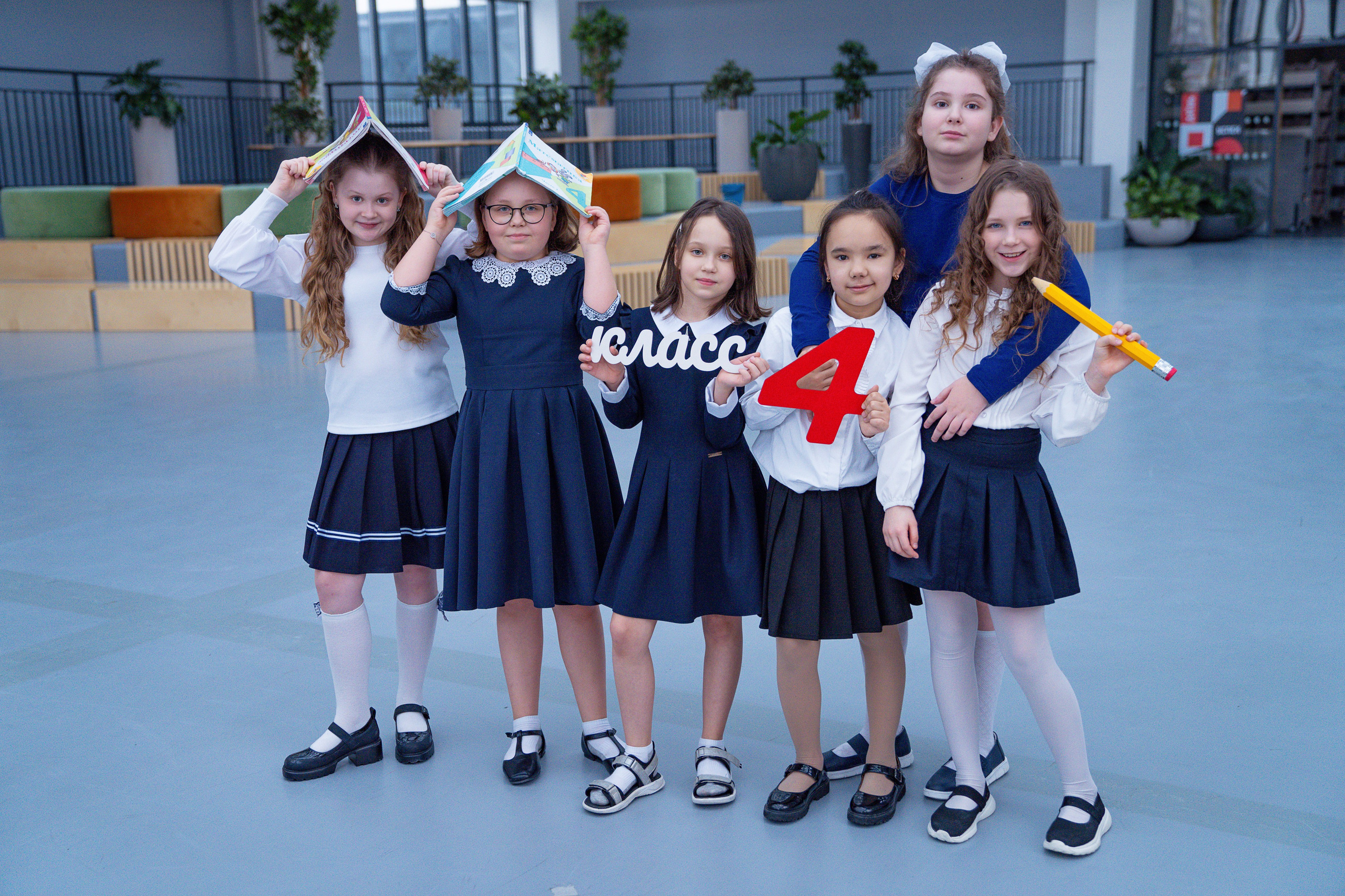 4 класс. Семейный и школьный фотограф в Москве Юлия Кобзева