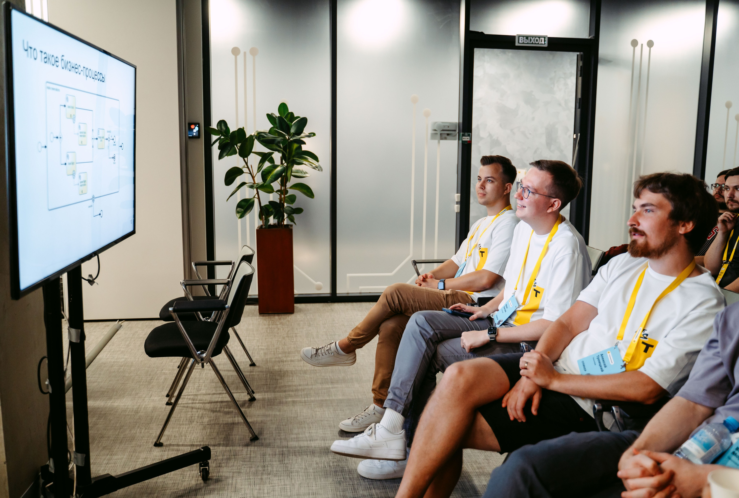 Тинькофф. ИТ-фест / 2023. Саша Копылов, фотограф в Казани