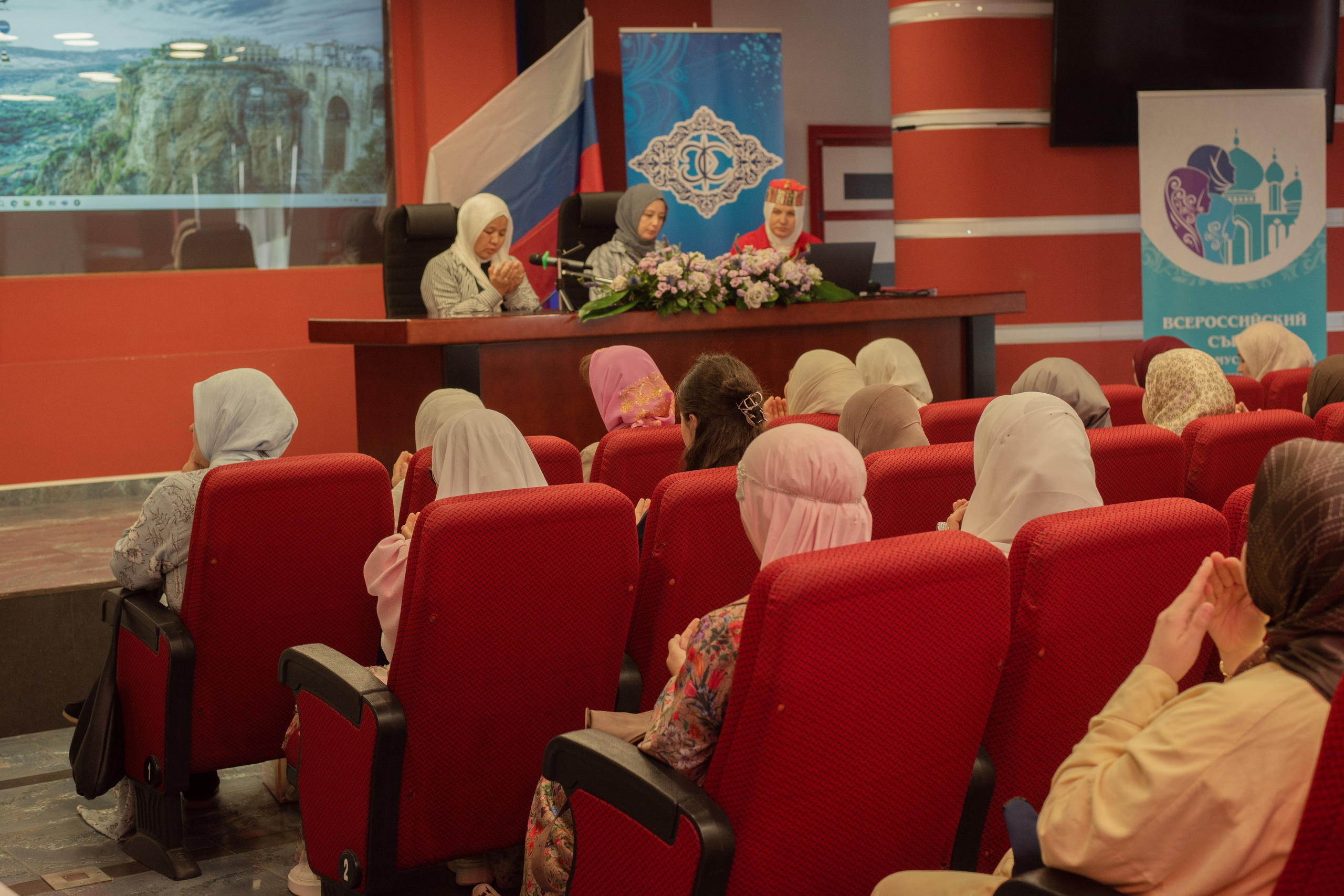 XIV Всероссийский съезд женских мусульманских организаций. Лина Курочка — ваш фотограф