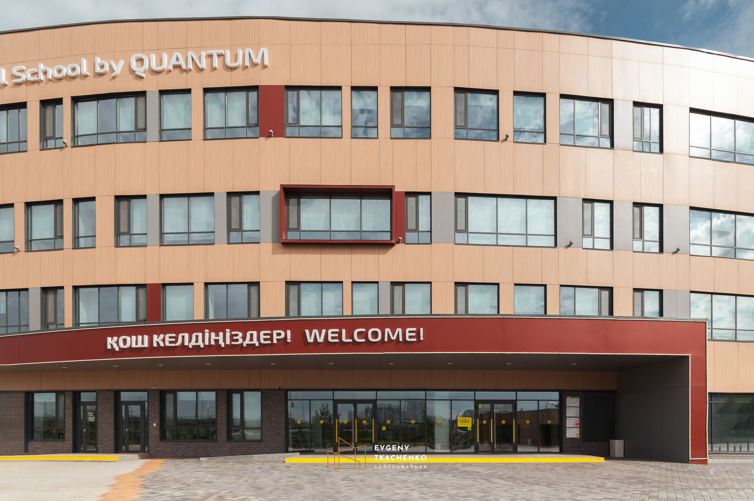 «Riviera» by Quantum. Архитектурный и интерьерный фотограф в Казахстане