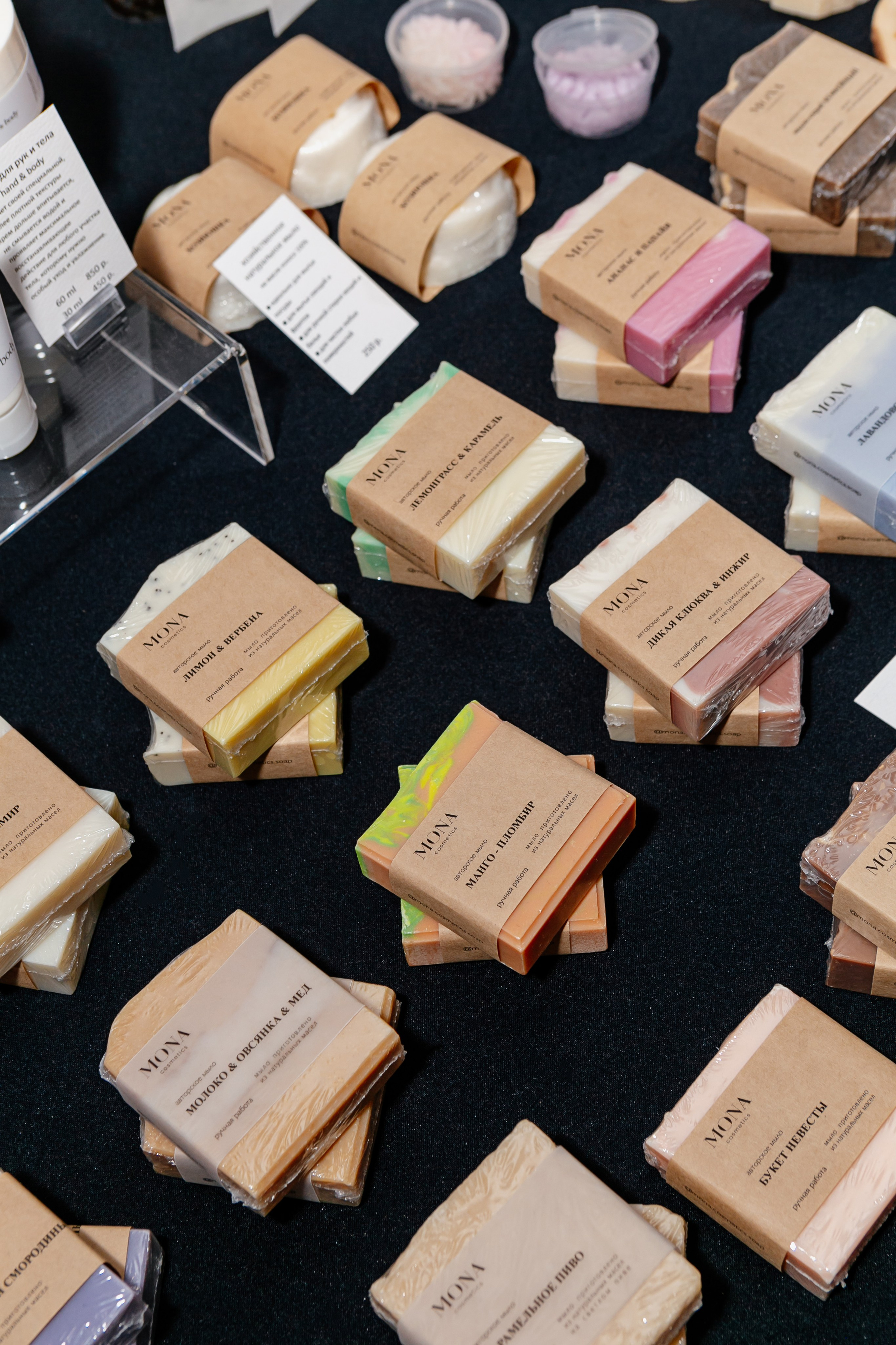 Мимимаркет. Контент фотограф, съемка для маркетплейсов, фуд съемка и репортажи в Новосибирске Ралия Галеева