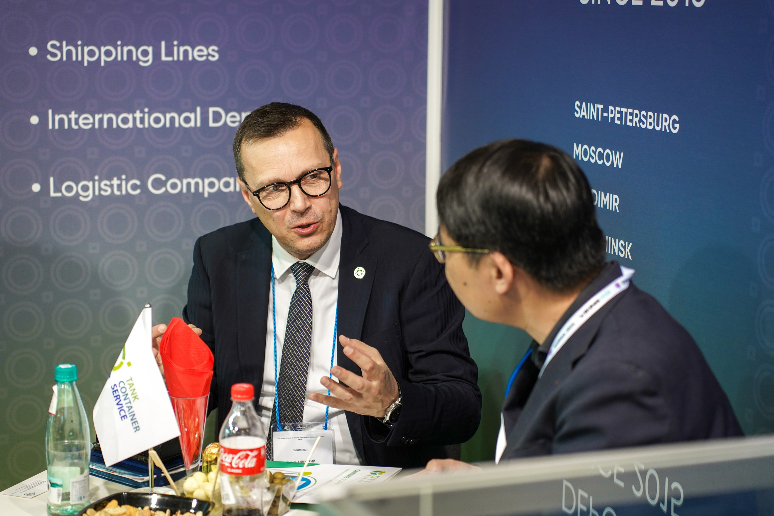 TANK CONTAINER SERVICE на выставке ХИМИЯ-2024. Фотограф b2b на выставки, конференции, форумы в Москве