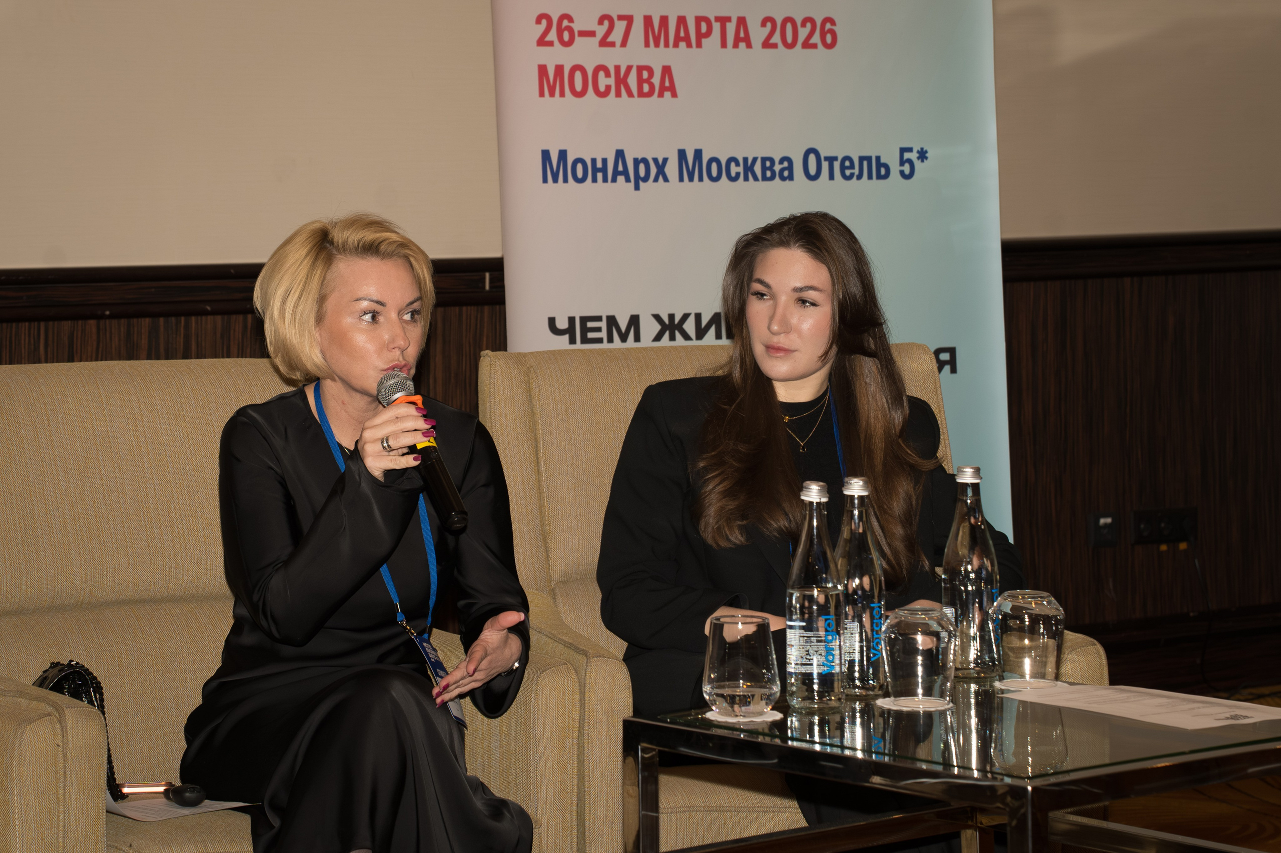 HOTEL BUSINESS DAYS 2026. Фотограф b2b на выставки, конференции, форумы в Москве
