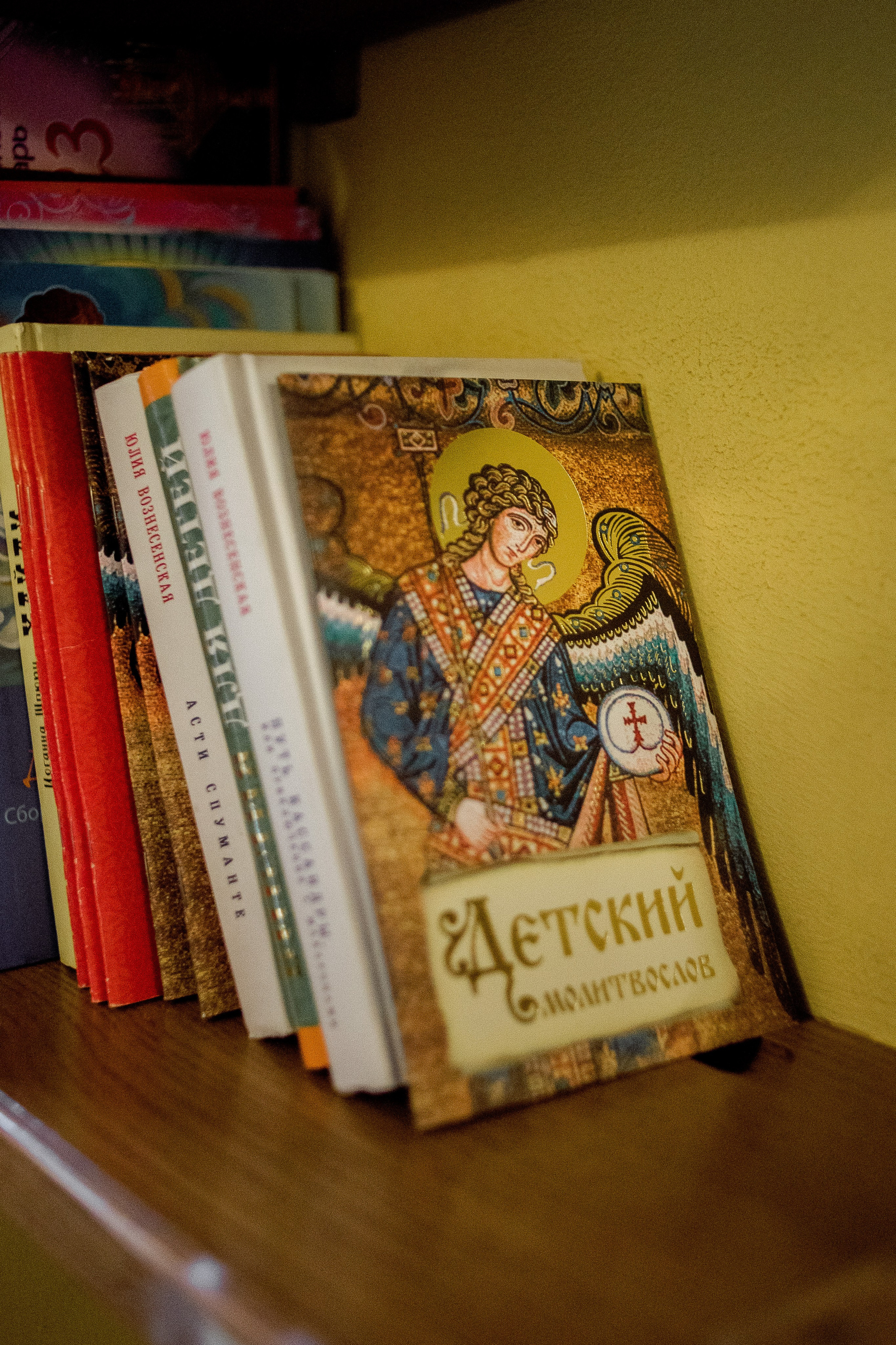 Крещение Ники. Фотограф Юлия Попова