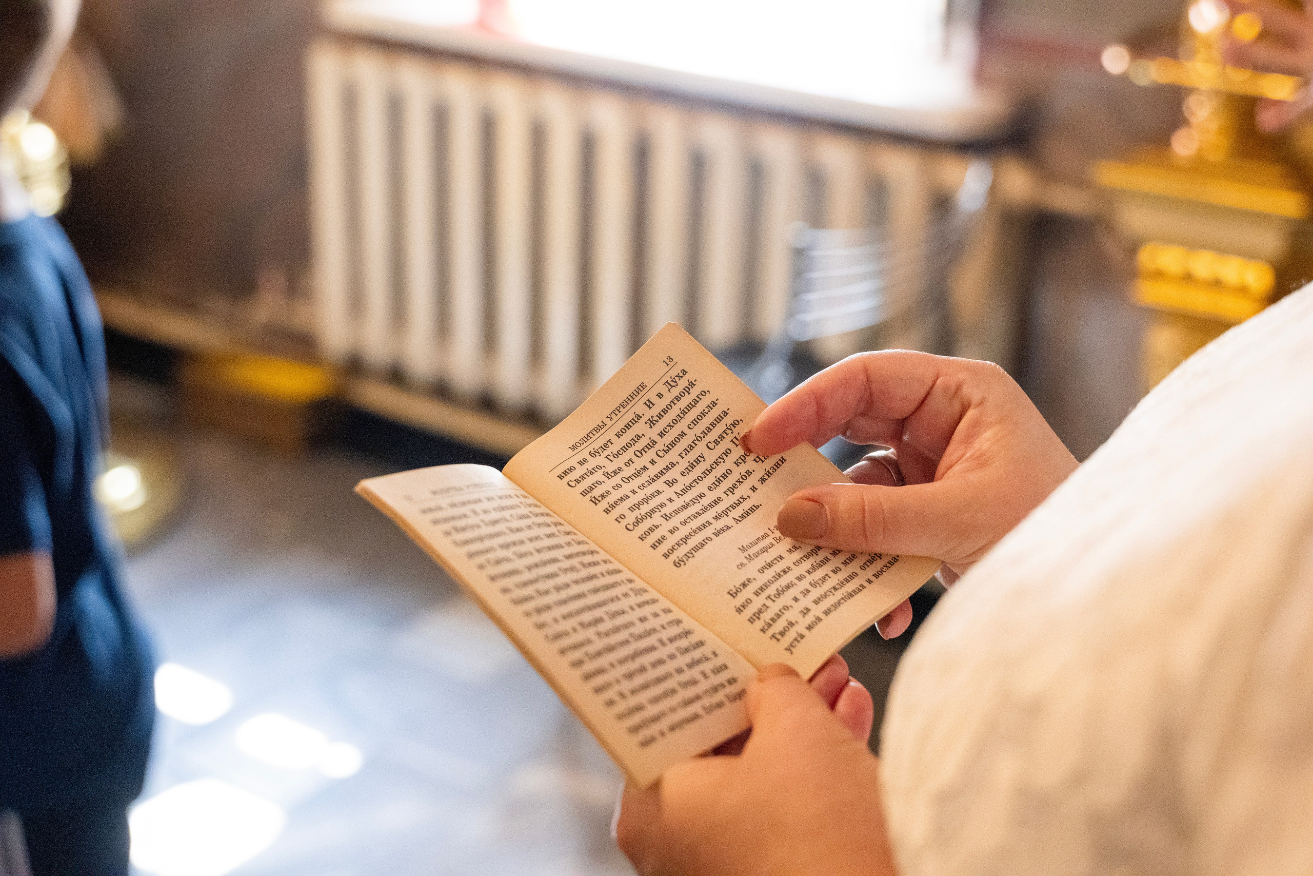 Крещение Даниила. Фотограф Юлия Попова