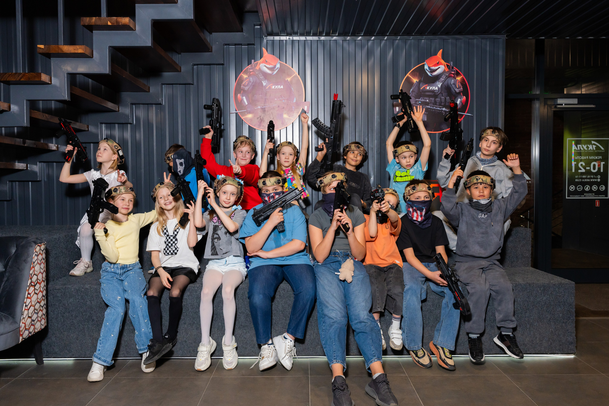 Лазертаг. Фотограф Юлия Попова