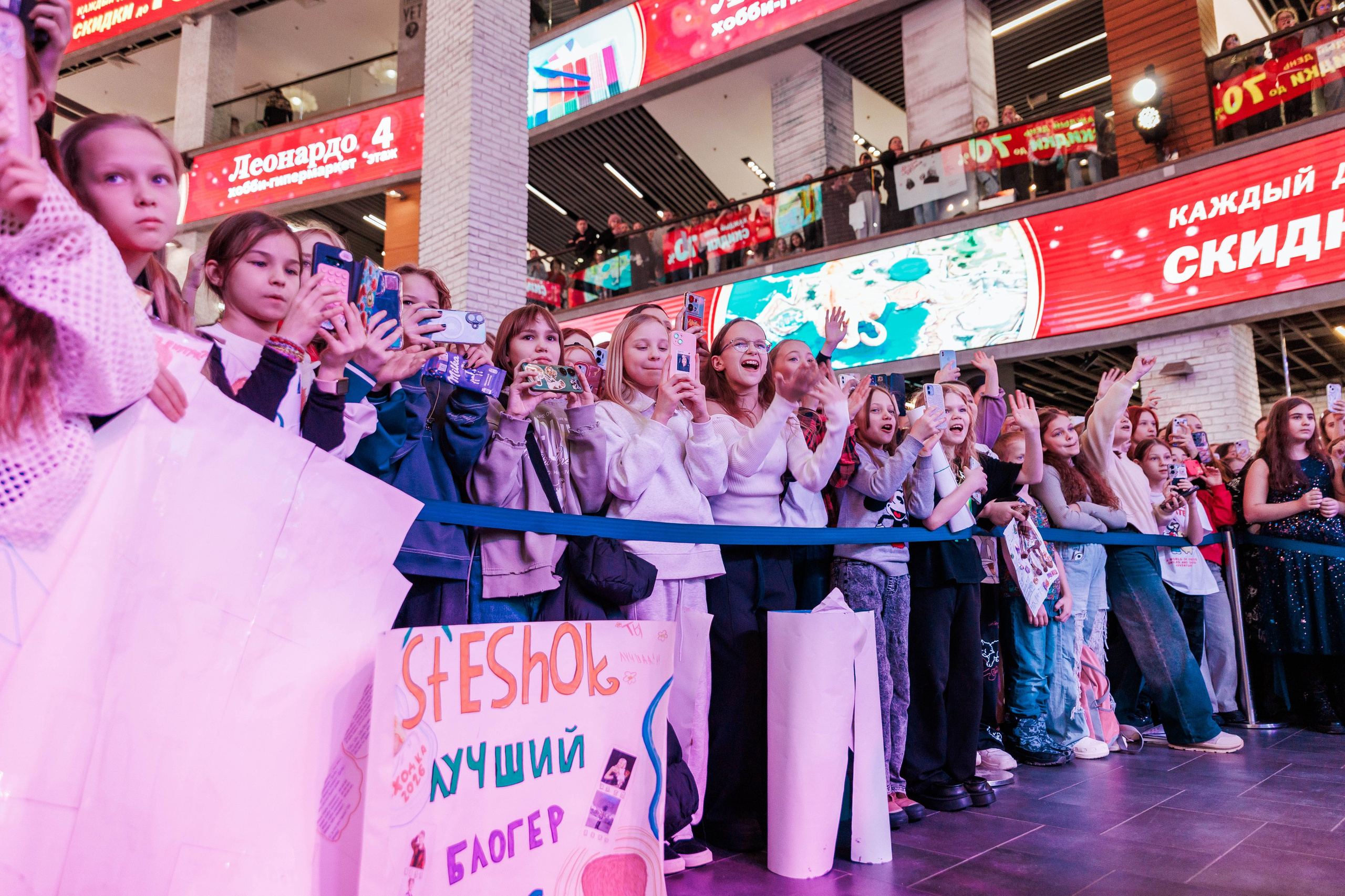 КОНЦЕРТ ДЕТСКИХ БЛОГЕРОВ. СтешОК, Макар Давыдов и другие ребята. Фотограф Нижний Новгород Игнатьева Виктория