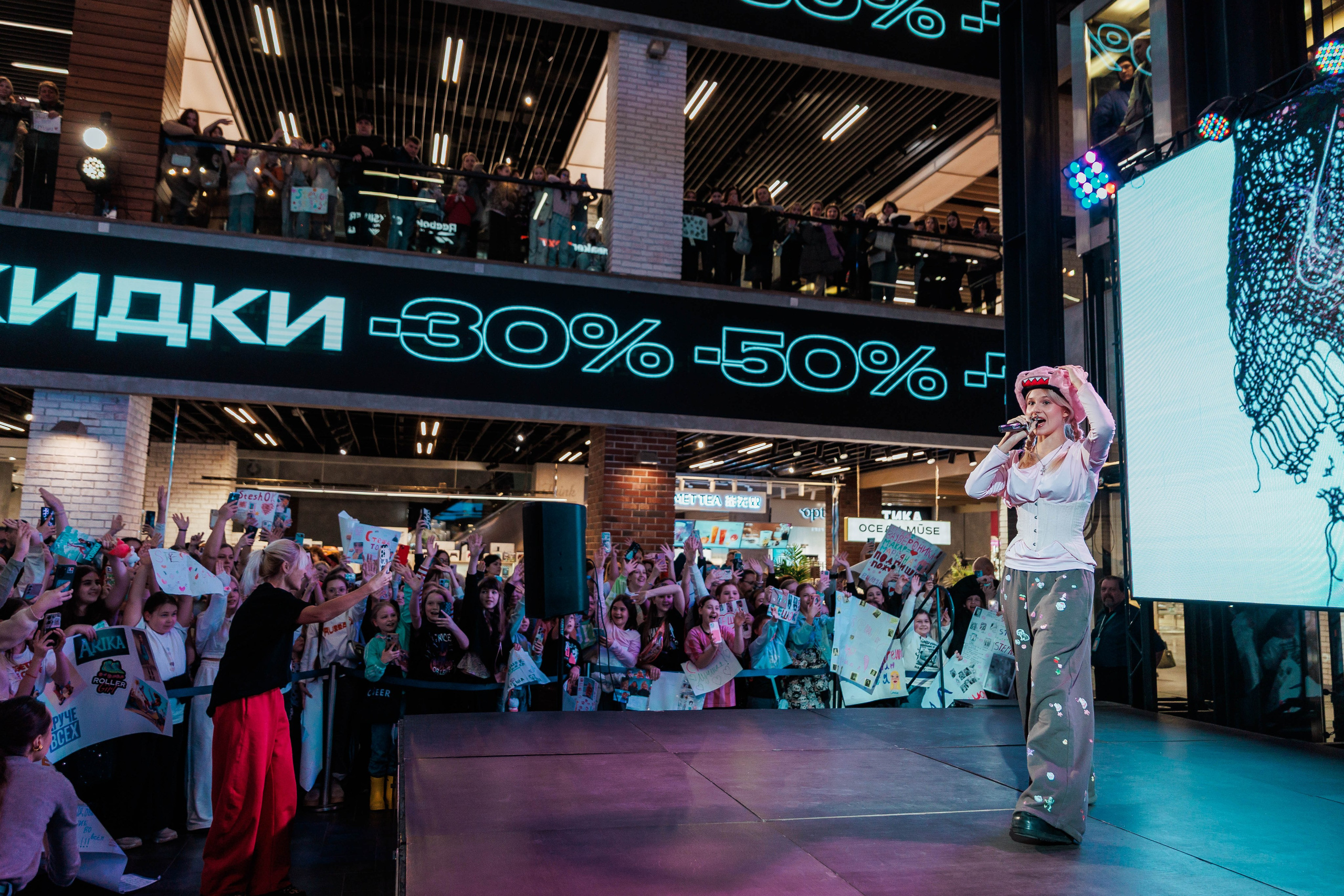 КОНЦЕРТ ДЕТСКИХ БЛОГЕРОВ. СтешОК, Макар Давыдов и другие ребята. Фотограф Нижний Новгород Игнатьева Виктория