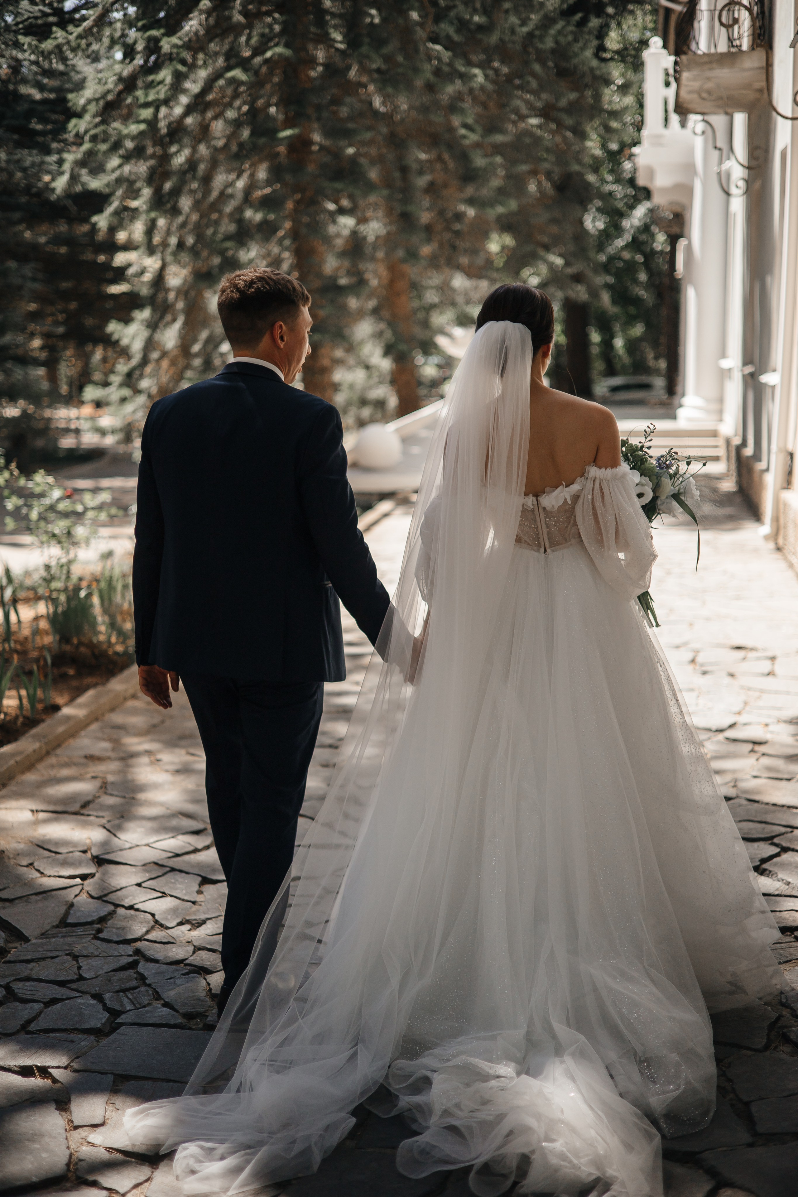 Кристина И Ивана. Главная