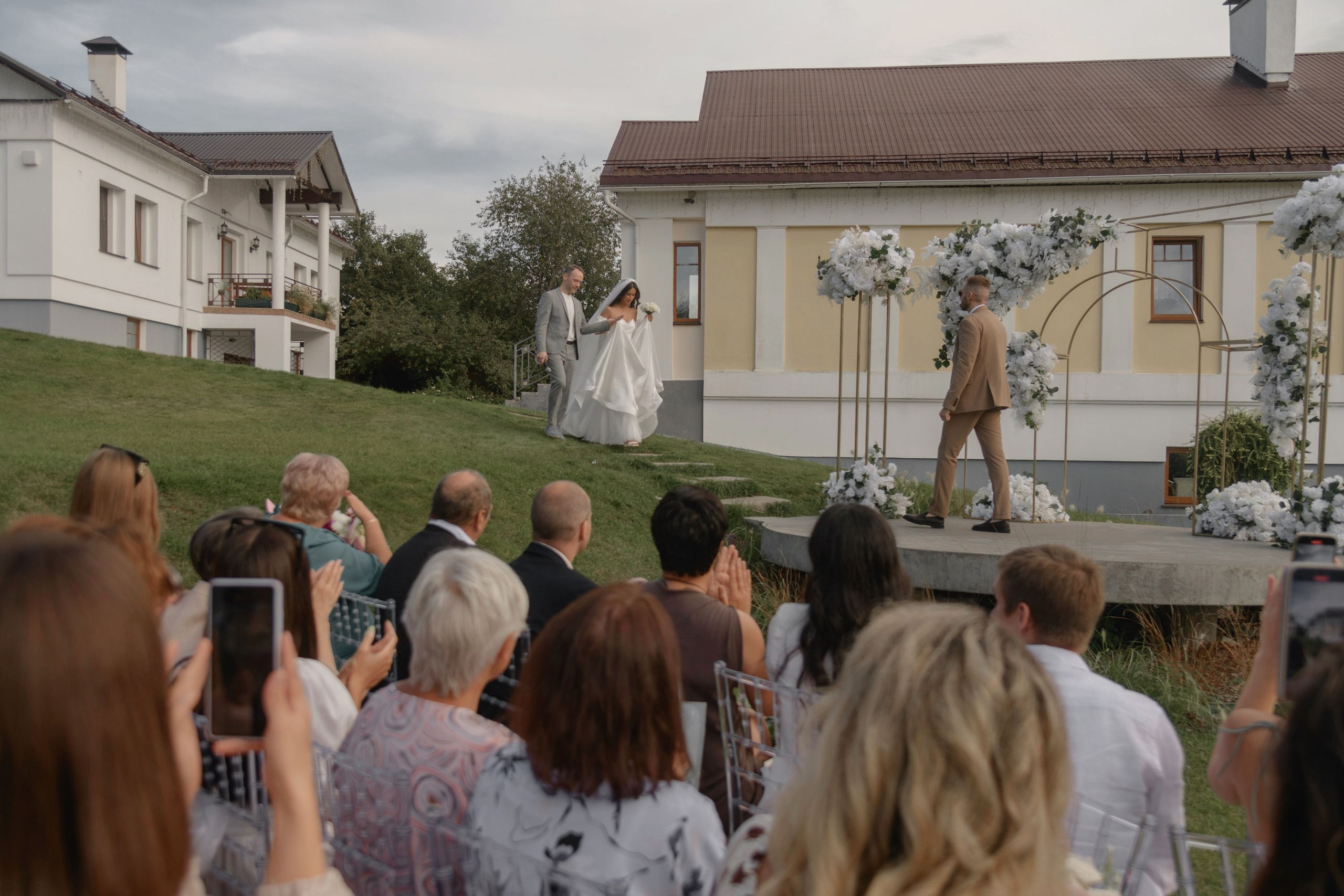 Камилла и Денис. Фотограф Смоляк Алена