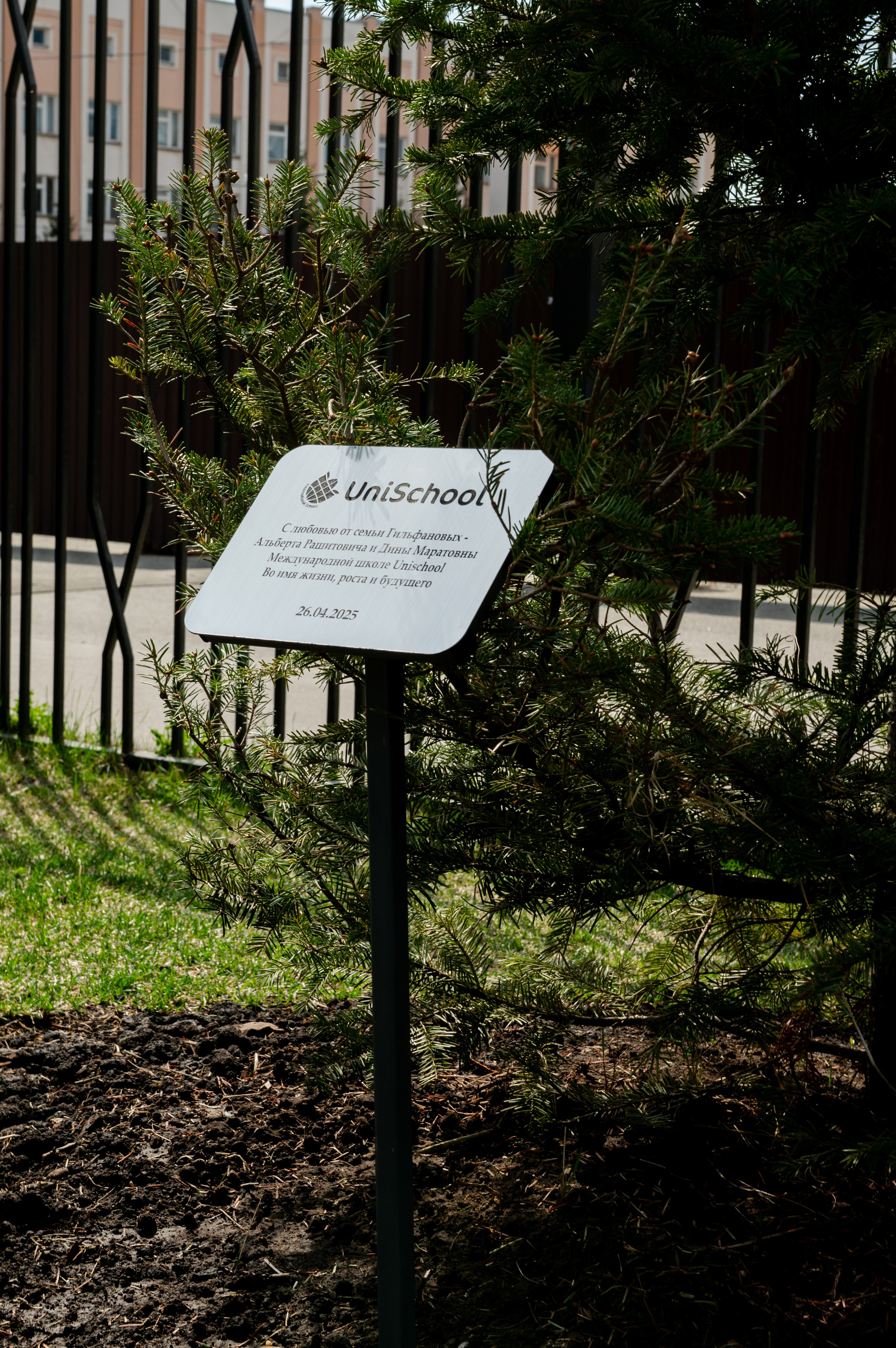 UNICSHOOL. Свадебный и портретный фотограф в Казани