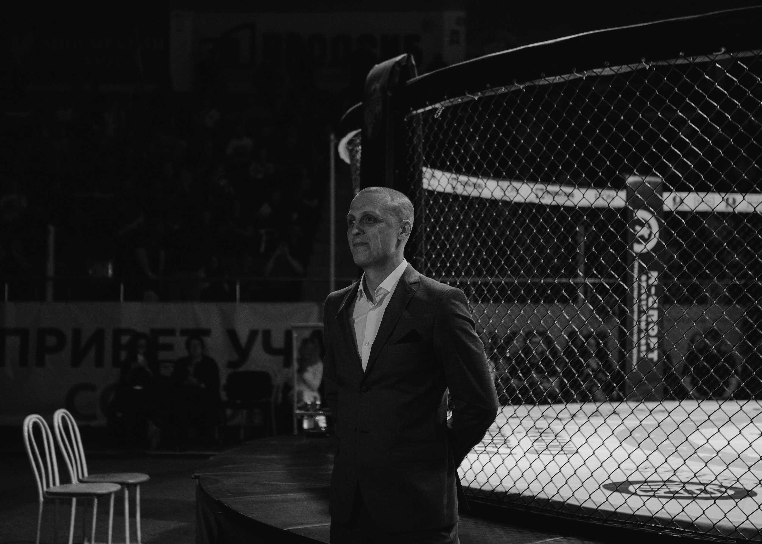 SFL 17 | Siberian Fighting League. Портретный фотограф в Москве Дарья Цезария