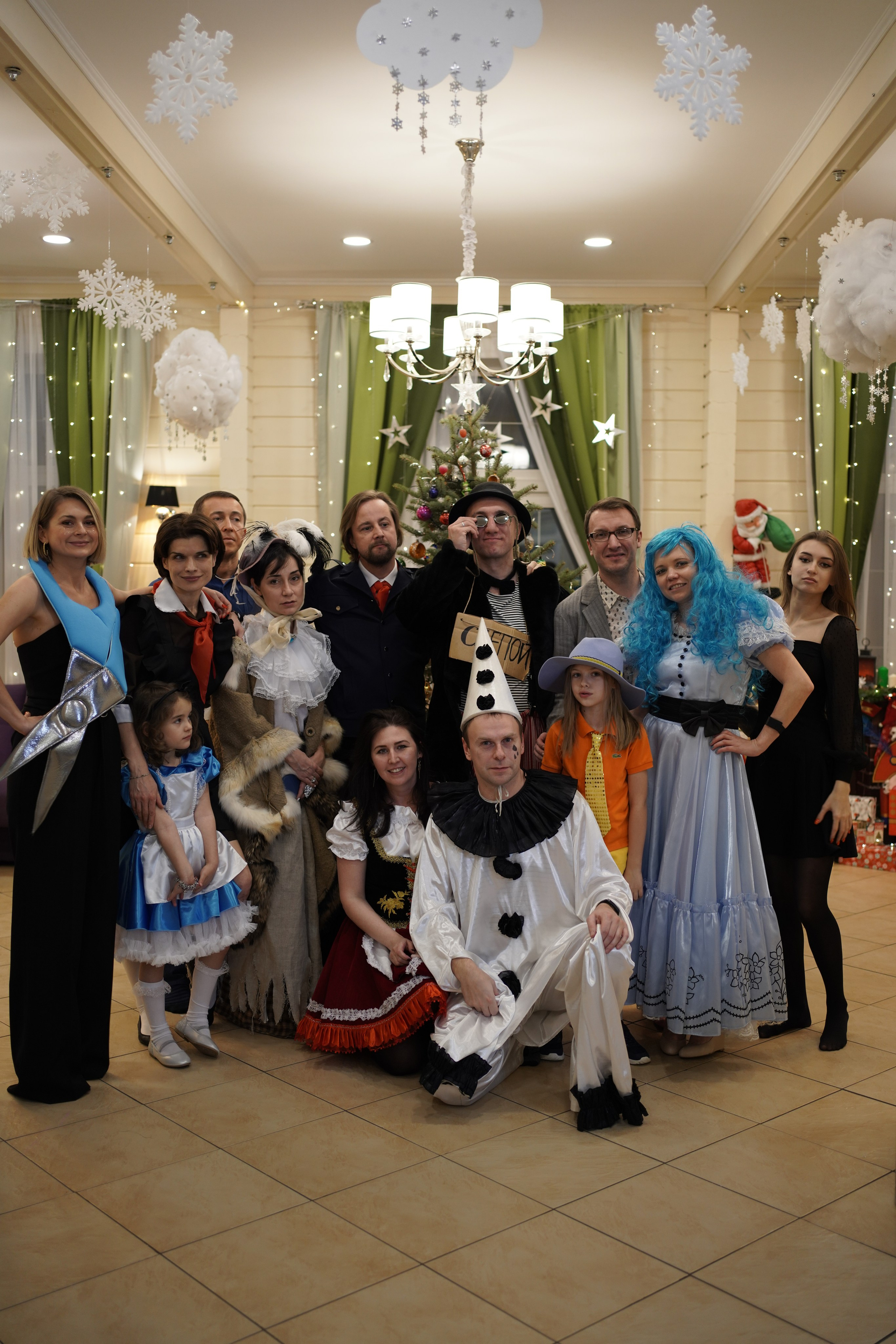 НГ 2020. Заставка