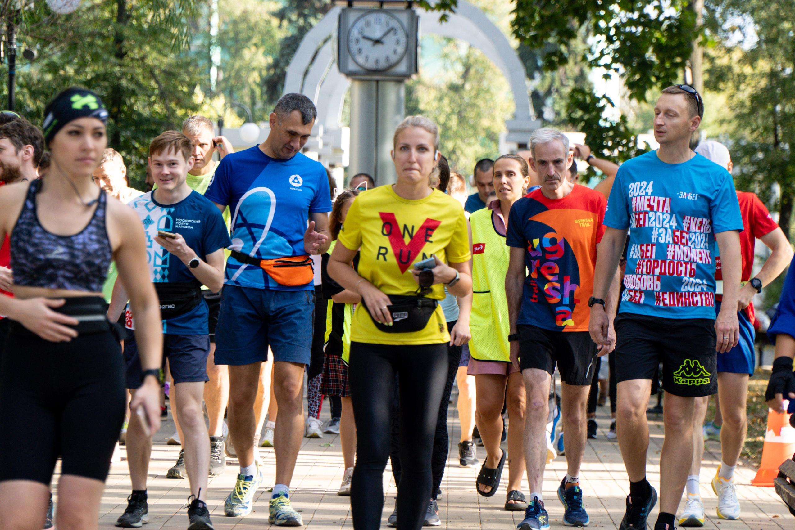 14 сентября 2024. Роман Капилюшов. Бег. Фото. Видео. г. Люберцы