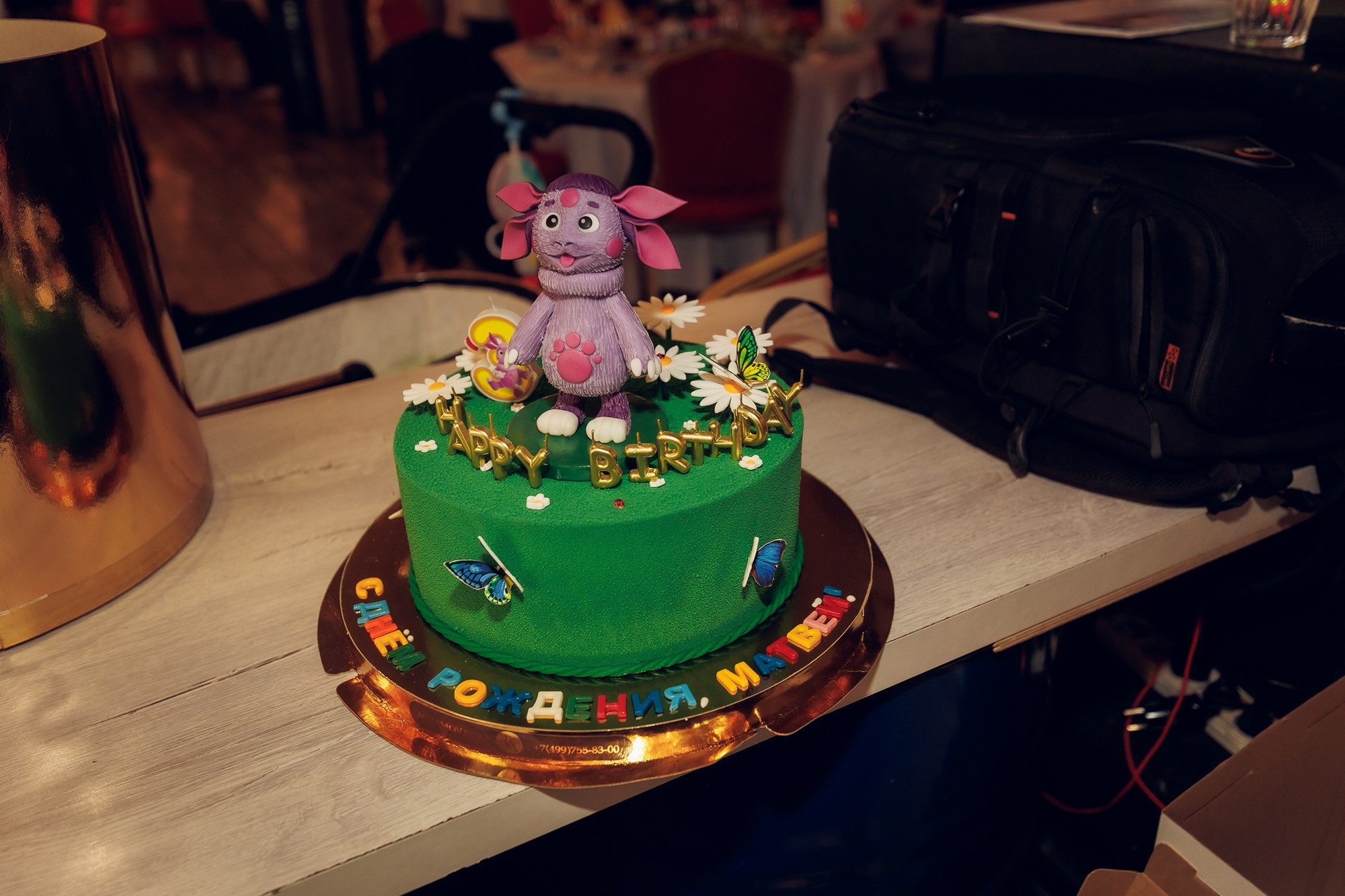 ДР В ЛОФТЕ. Свадебный и репортажный фотограф в Москве и Московской области