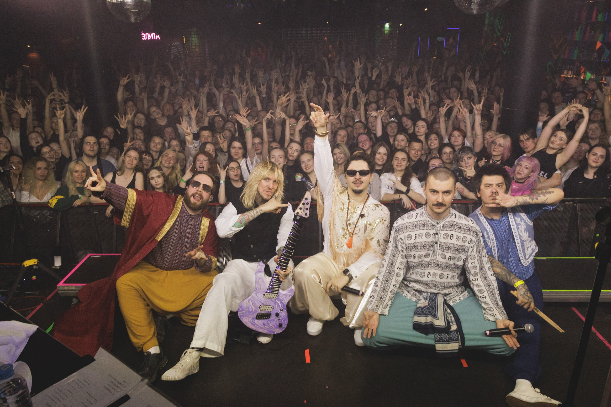 SQWOZ BAB. Ярославль. 2026. Фотограф Ярославль | Репортаж | Александр Мелюшин