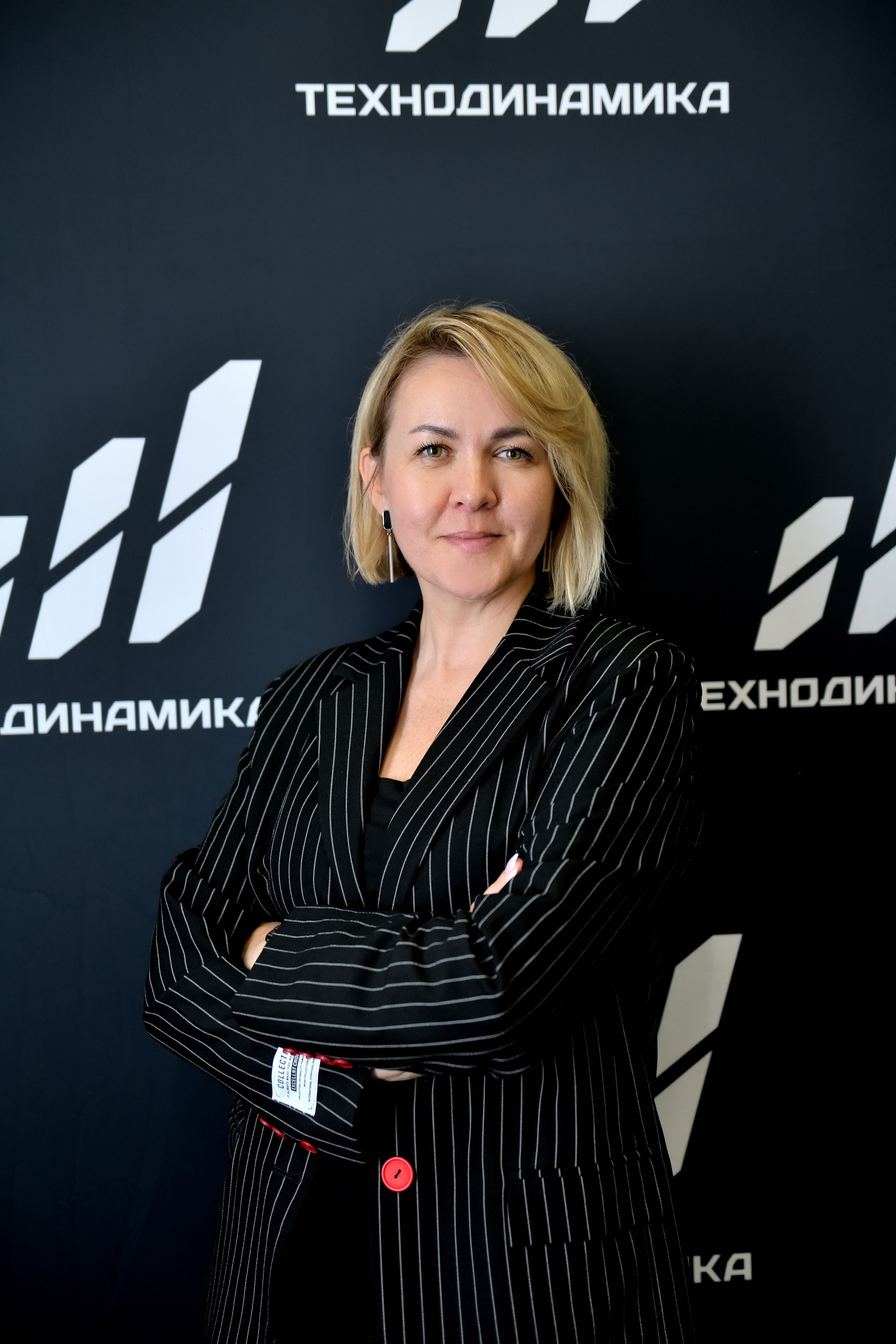 Бизнес-портрет