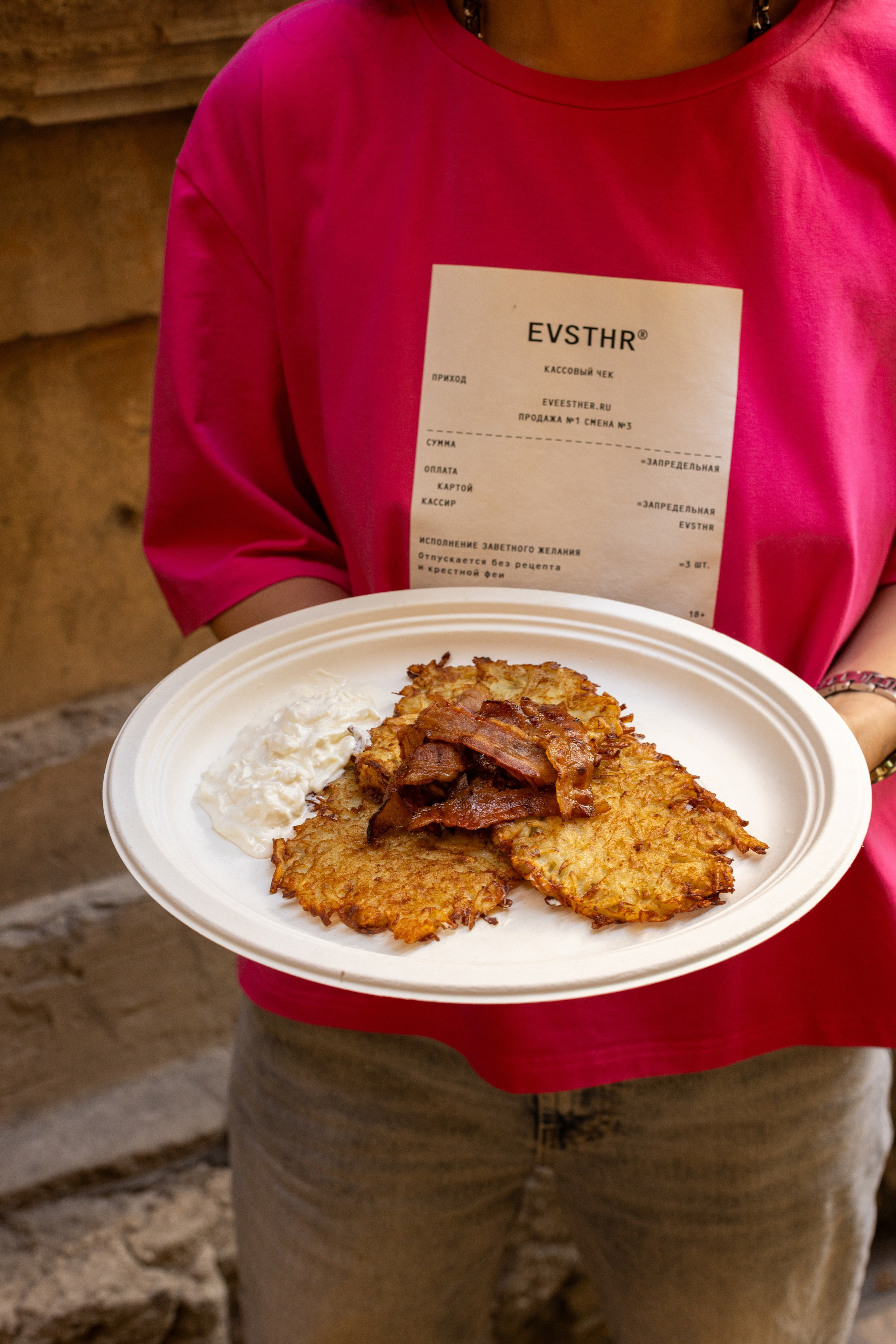 Shaurma Djan. Фотограф на Юге России