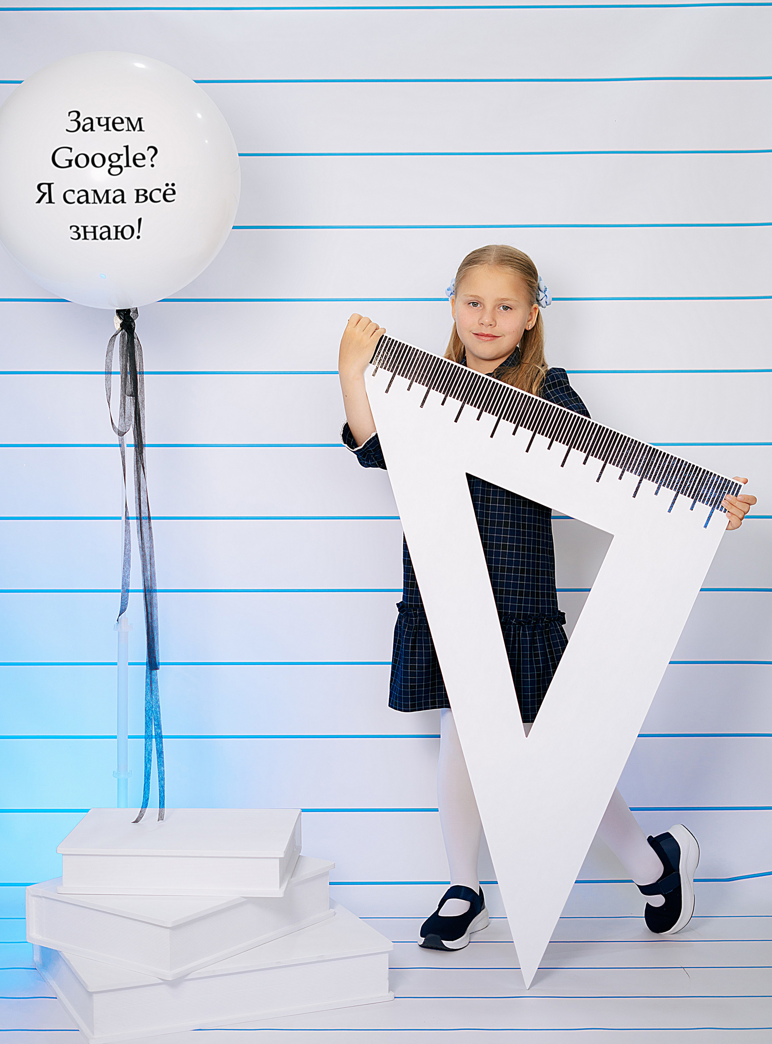 Школьные фотопроекты под ключ. Школьный фотограф в Челябинске. Выпускные фотоальбомы