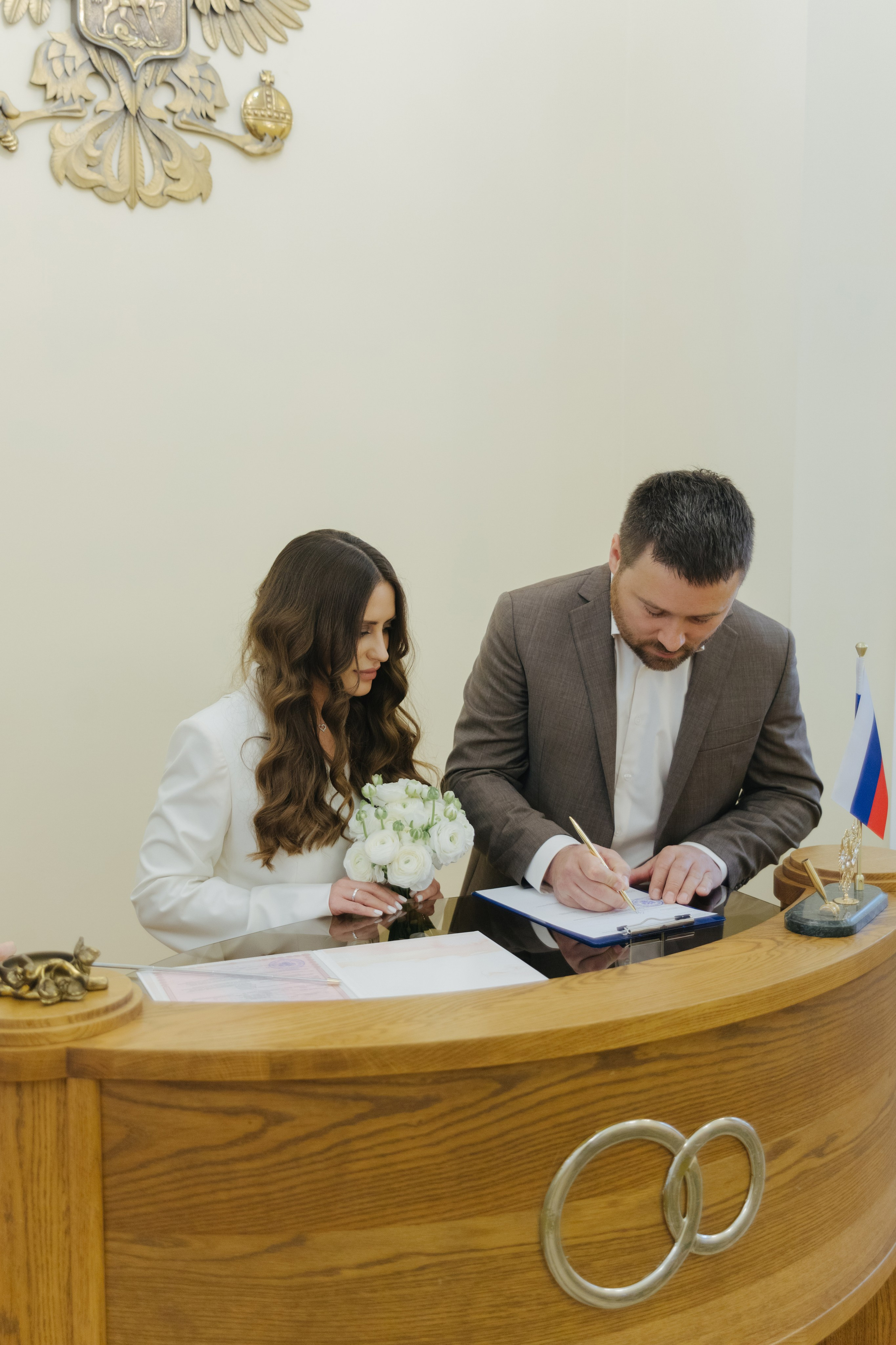 Дима и Лера. Главная