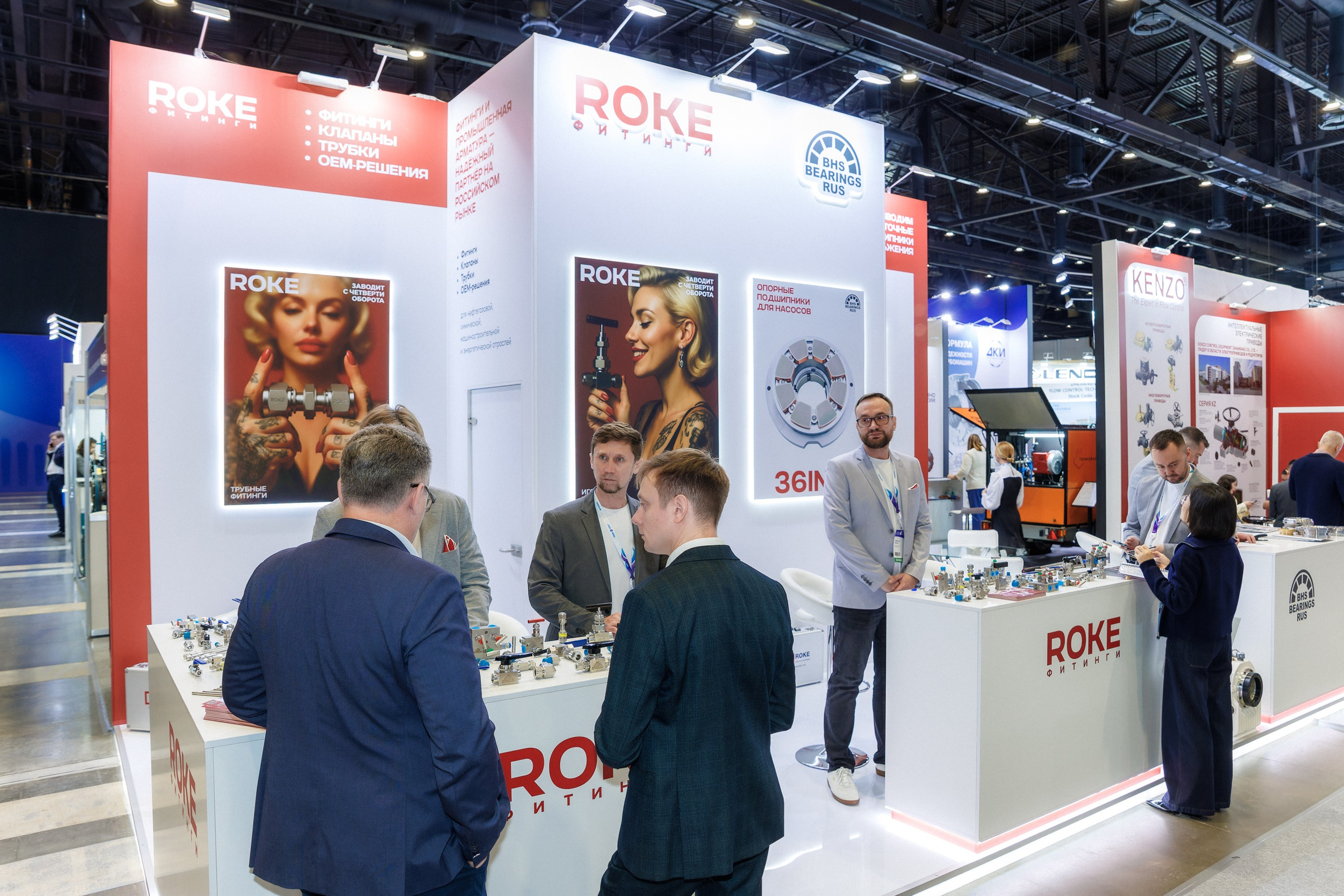 Работа стенда ROKE — Газовый Форум 2025. Репортажный фотограф в Москве Сергей Мирошников