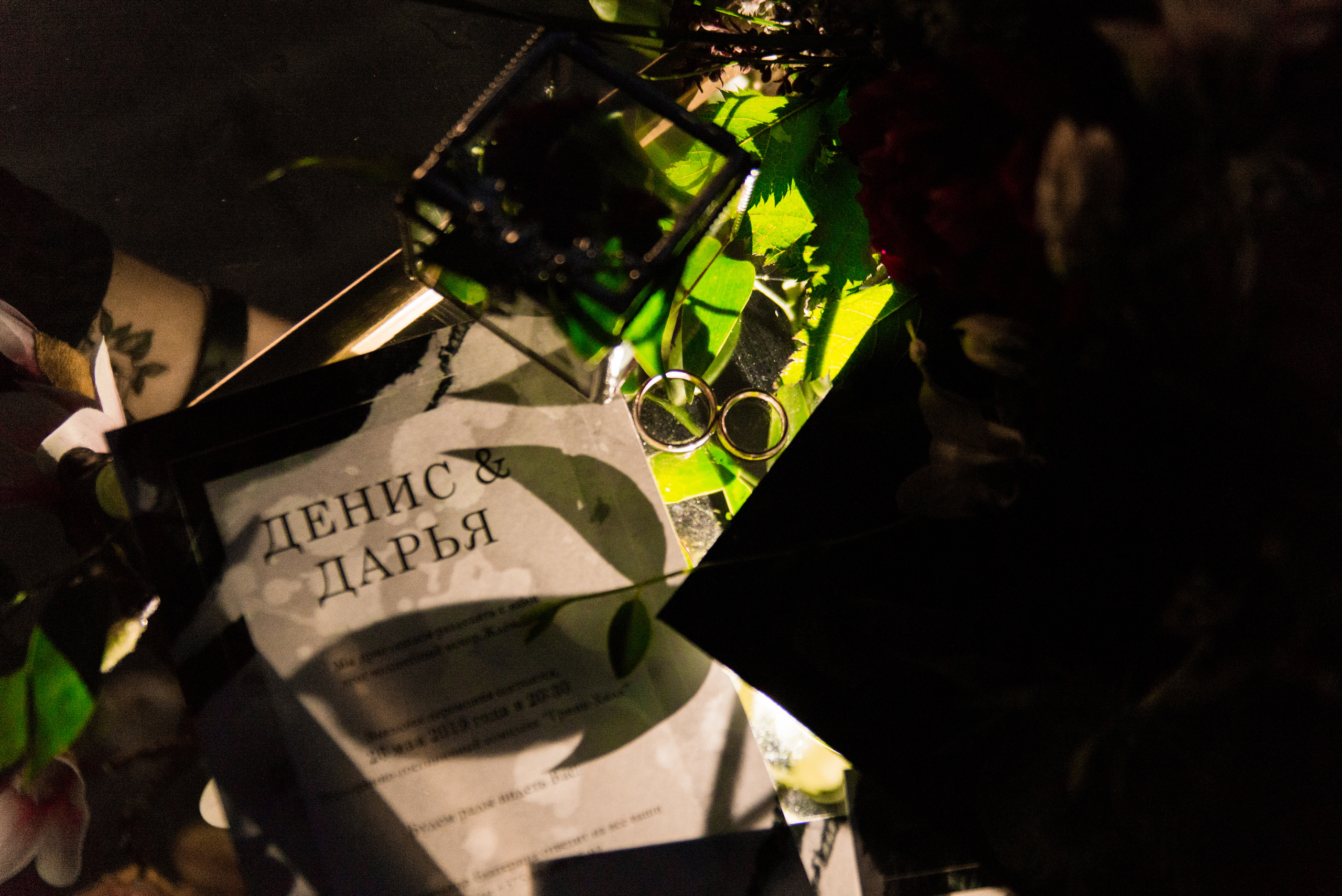 Свадебная фото съёмка Минск, Бобруйск. Свадебный и семейный фотограф Евгения Хомчановская