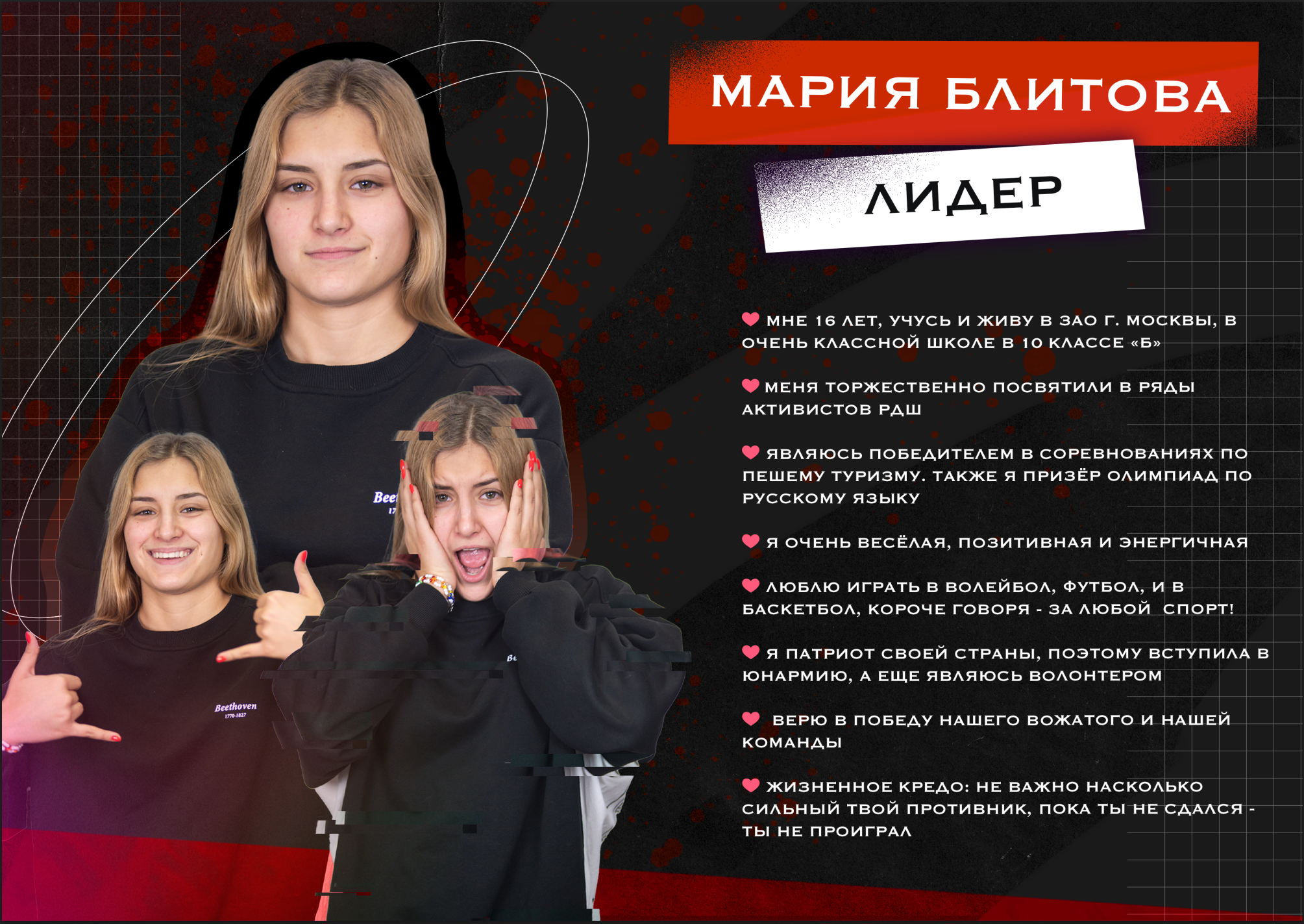 Дизайн. Владислав Кожух | Фотограф | Видеограф | Режиссёр