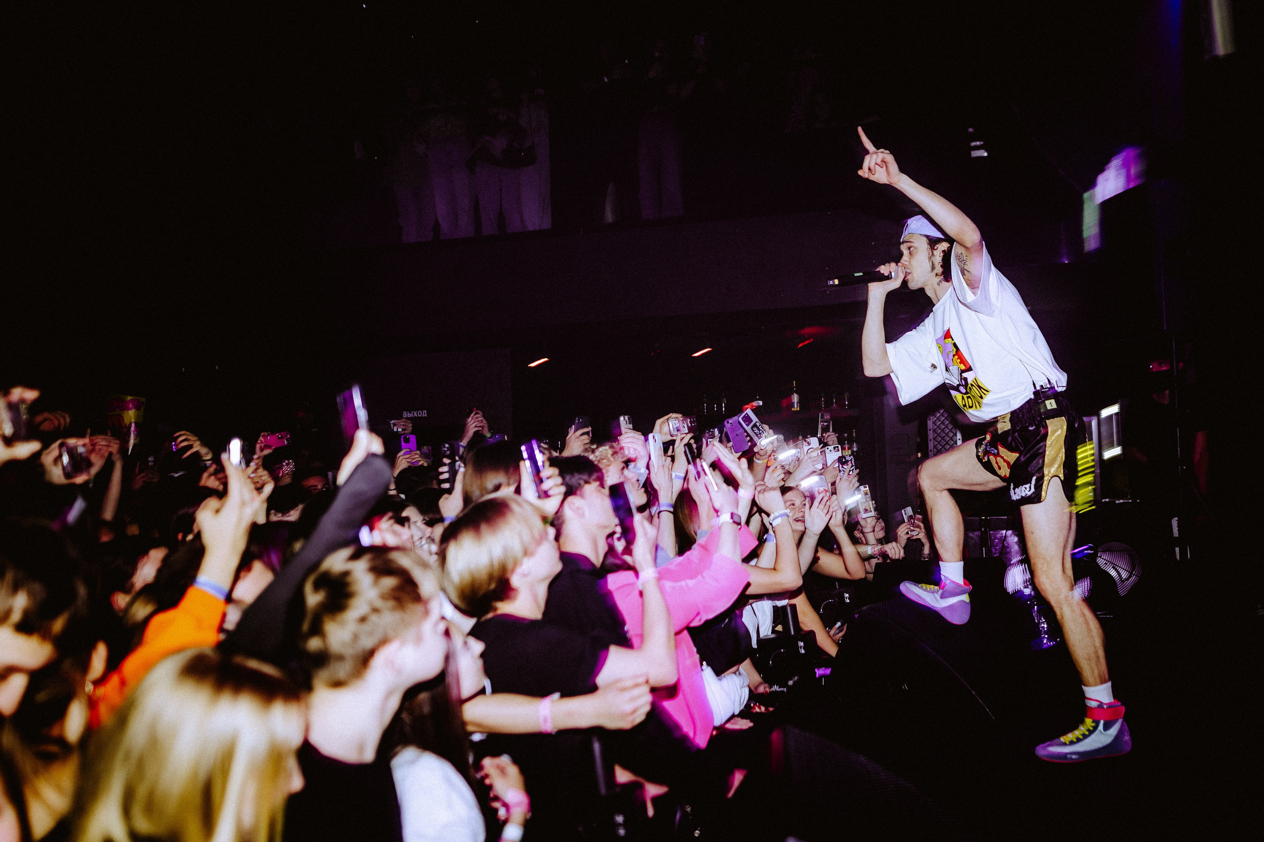 GONE.FLUDD. Андрей Малахов — Фотограф в Хабаровске