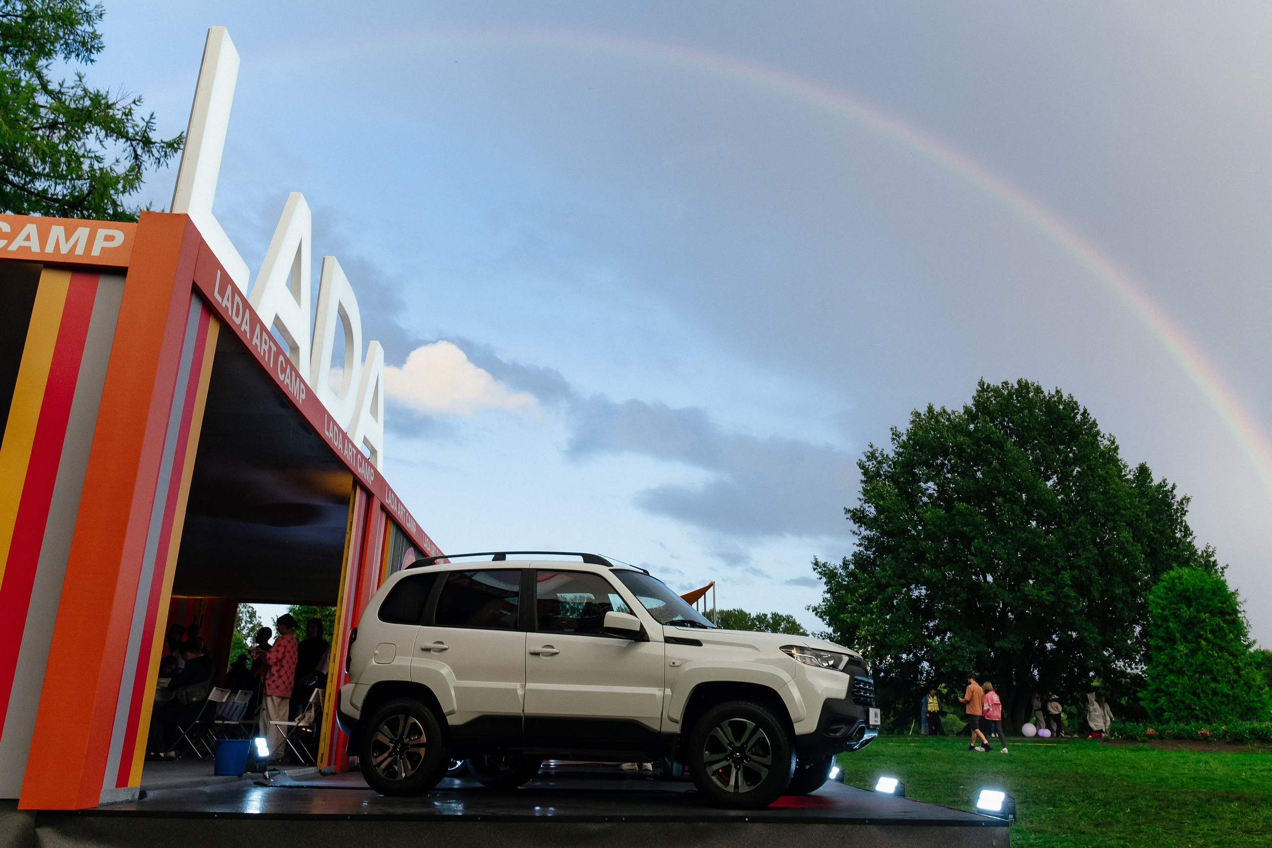 Пикник Афиши стенд ЛАДА. Андрей Сухинин репортажный свадебный фотограф Санкт-Петербург