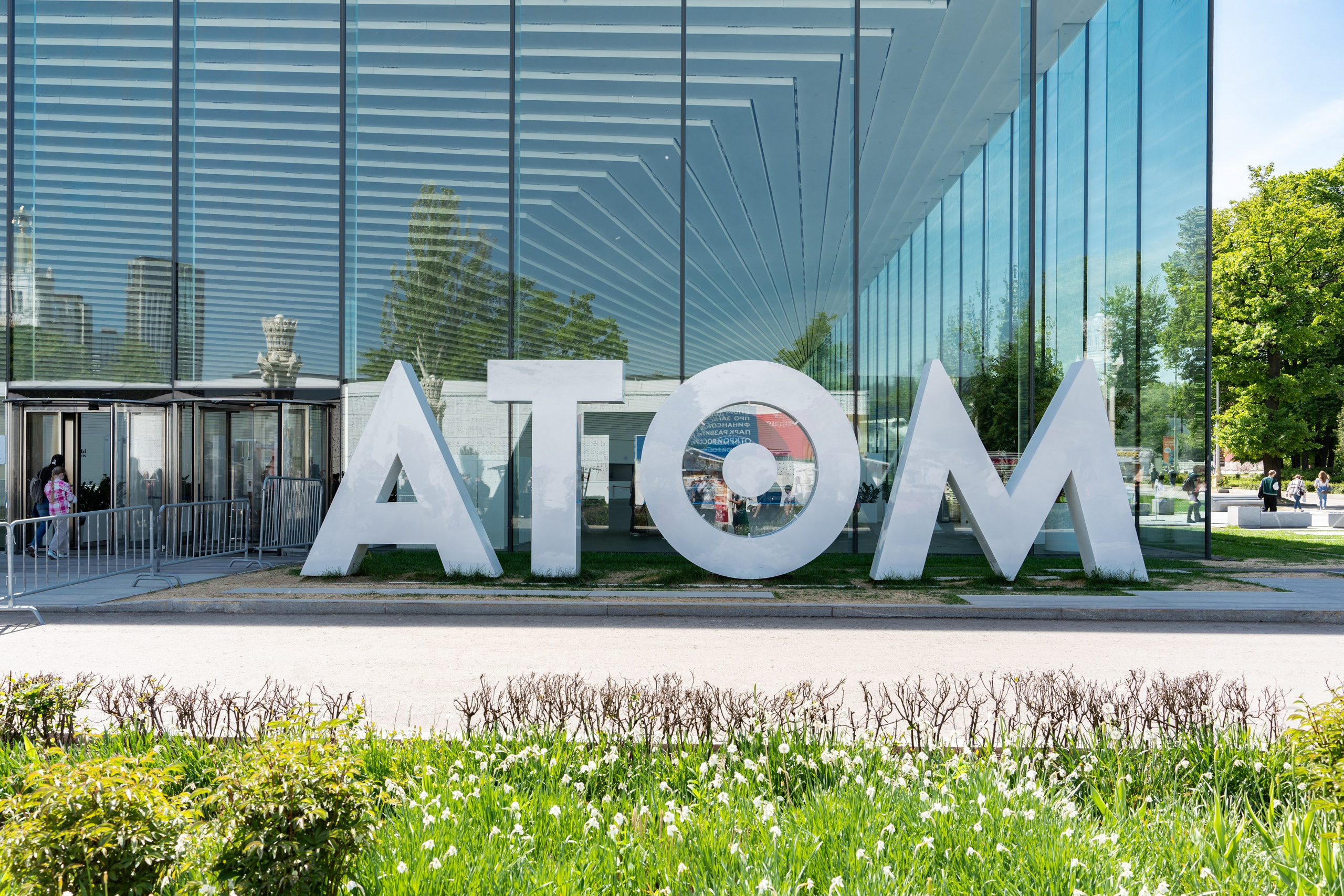 Фотограф Дмитрий Алехин. Репортажная съемка мероприятий в Москве