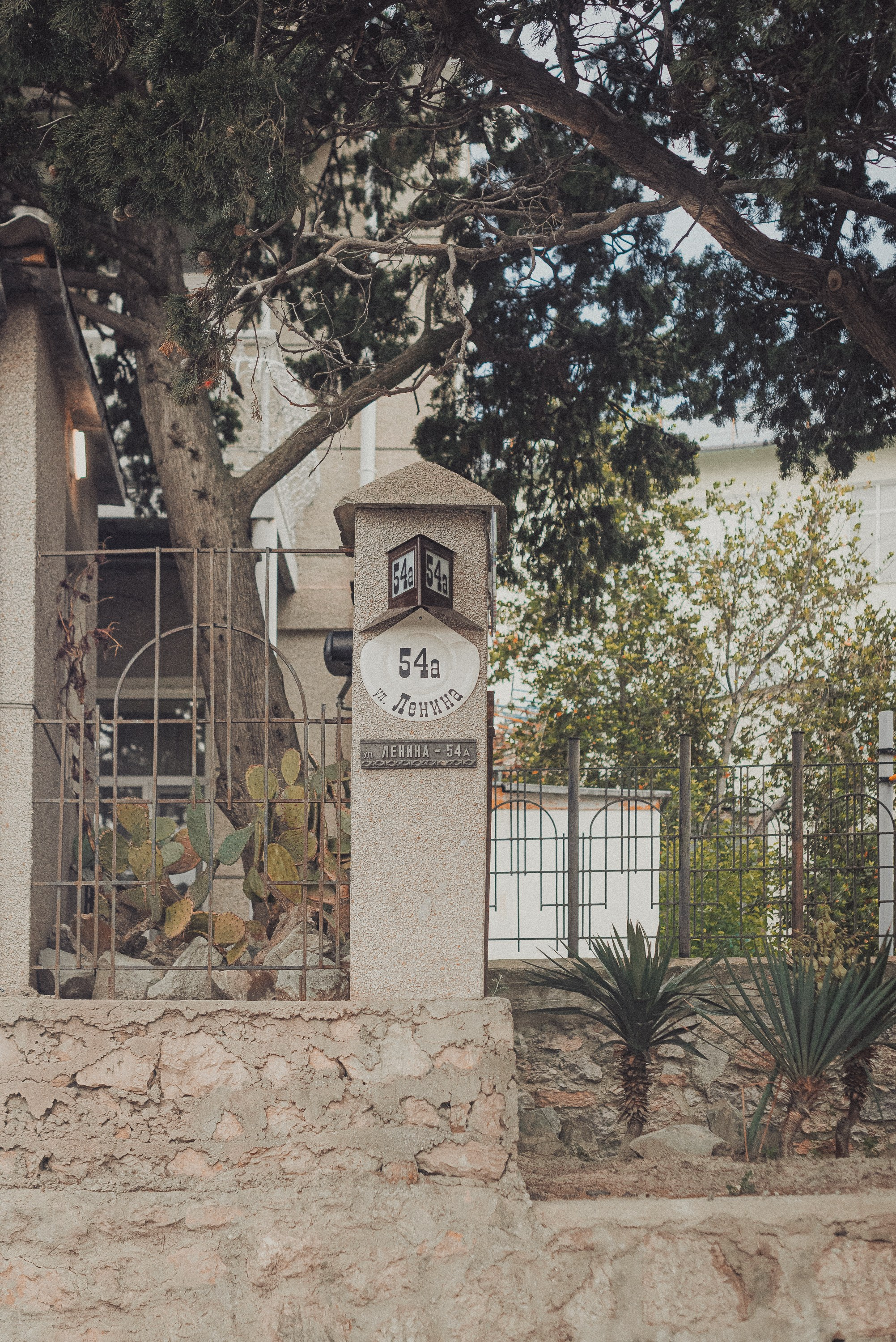 Проект «На улице Ленина». Алупка, ул. Ленина. Документальный фотограф Илья Тихановский