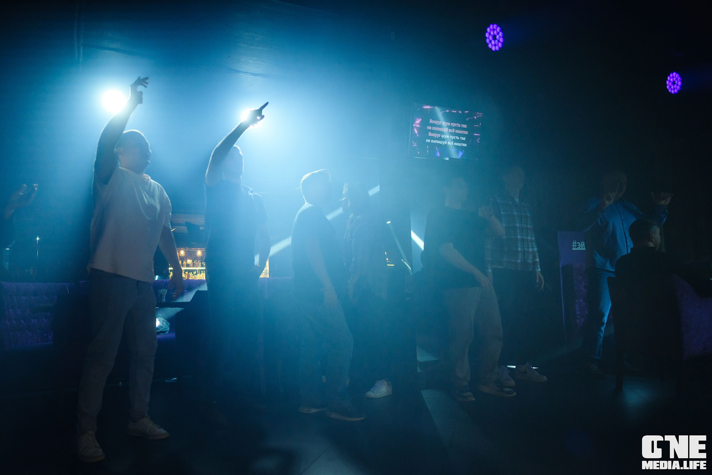 Фоторепортаж из караоке-клуба Эйфория. One Media Life: фоторепортажи, фотоотчеты с мероприятий и заведений