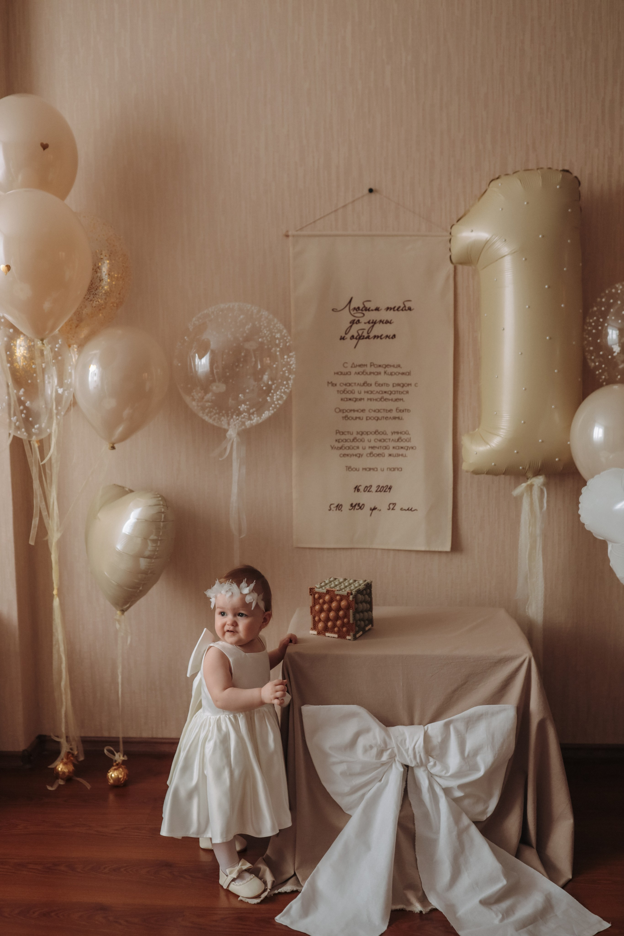 Семейные истории и дети. Фотограф Life Style Ирина Нова