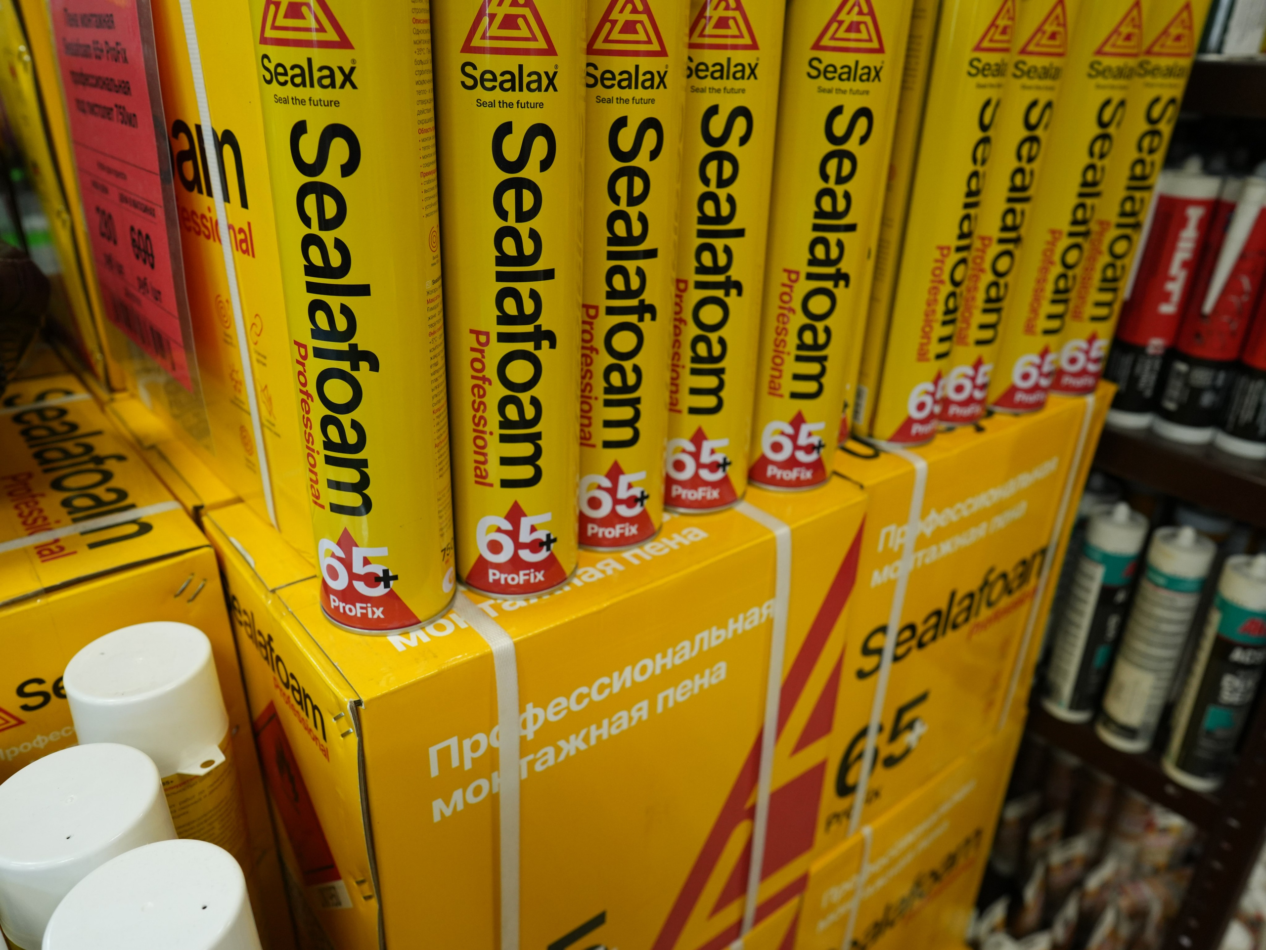 Герметики и пены. Строительный магазин низких цен Экономкин