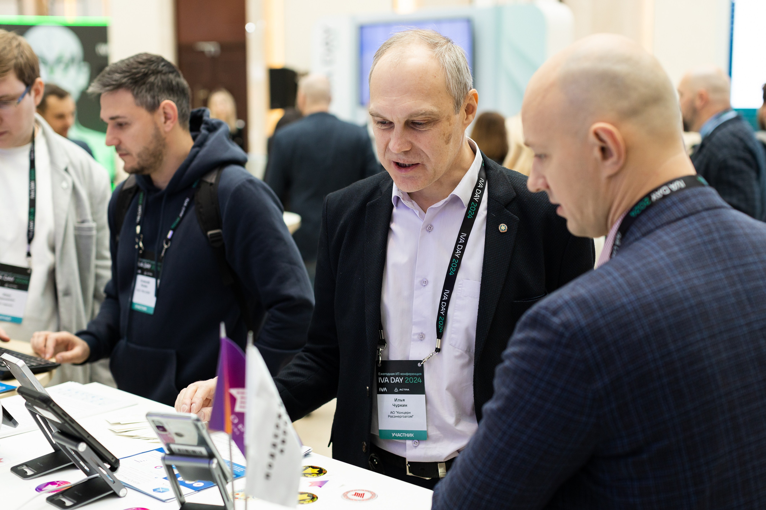 IVA DAY 2024. Свадебный и портретный фотограф в Королёве Сергей Чихарев