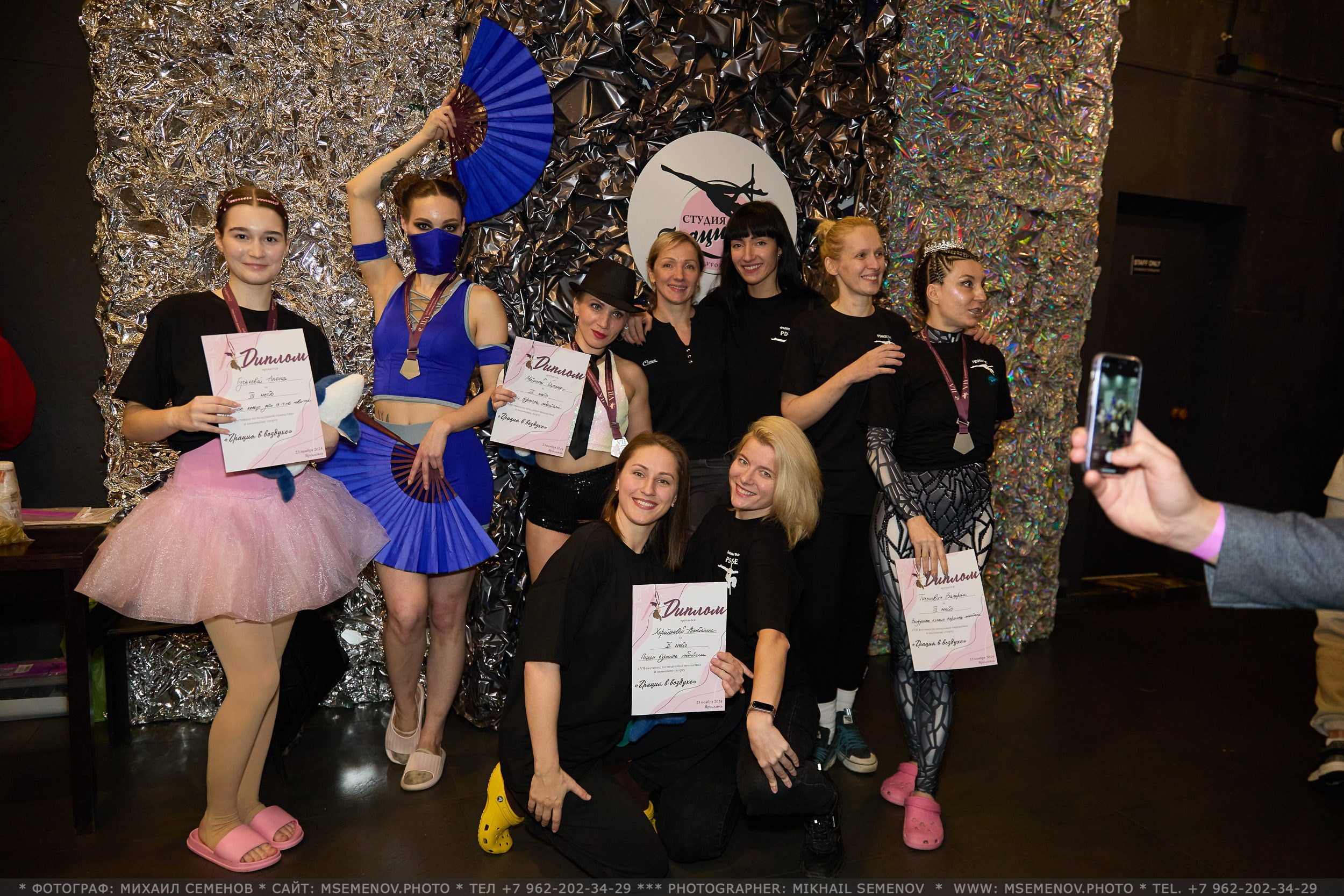 АНОНС фоторепортажа с Юбилейного концерта «ГРАЦИЯ». Фотограф, фотопроекты Михаила Семенова в Ярославле. Фотошкола