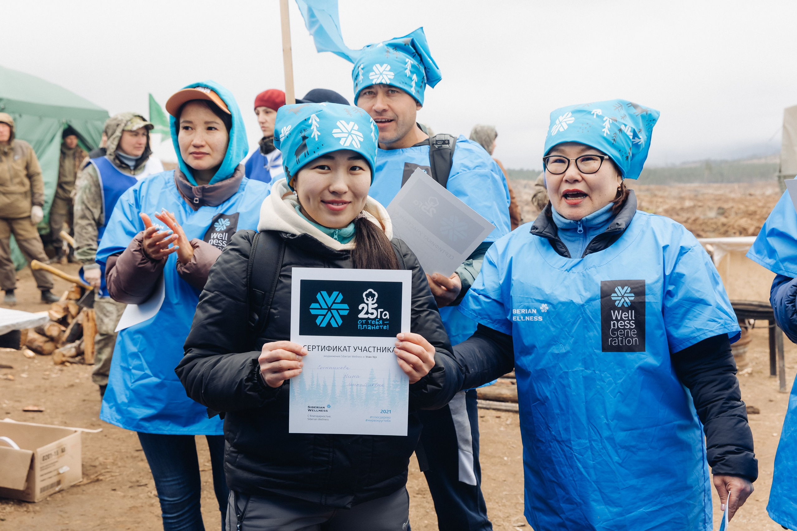 Siberian wellness. Ежегодная акция по посадке деревьев. Свадебный и семейный фотограф в Улан-Удэ