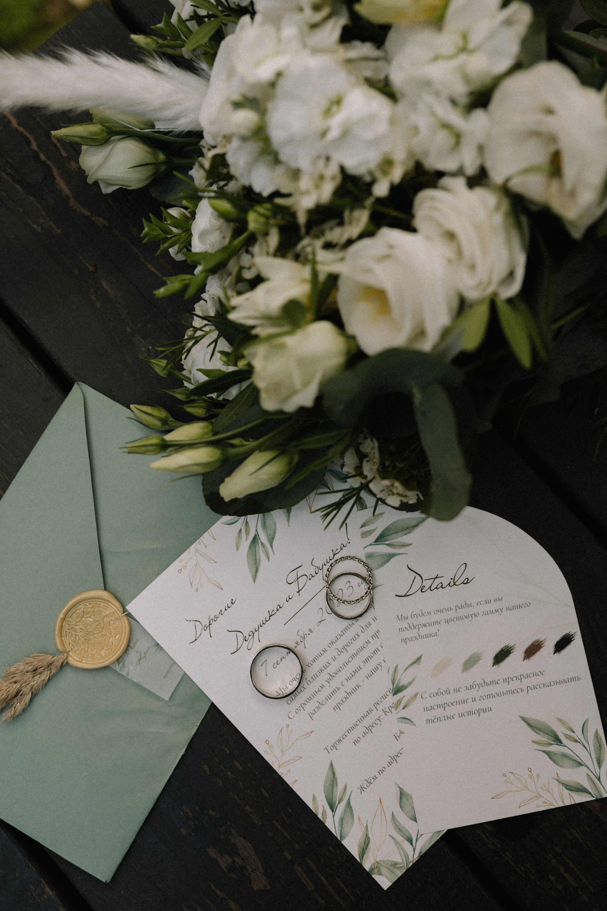 Артём и Кристина. Свадебный фотограф в Новосибирска