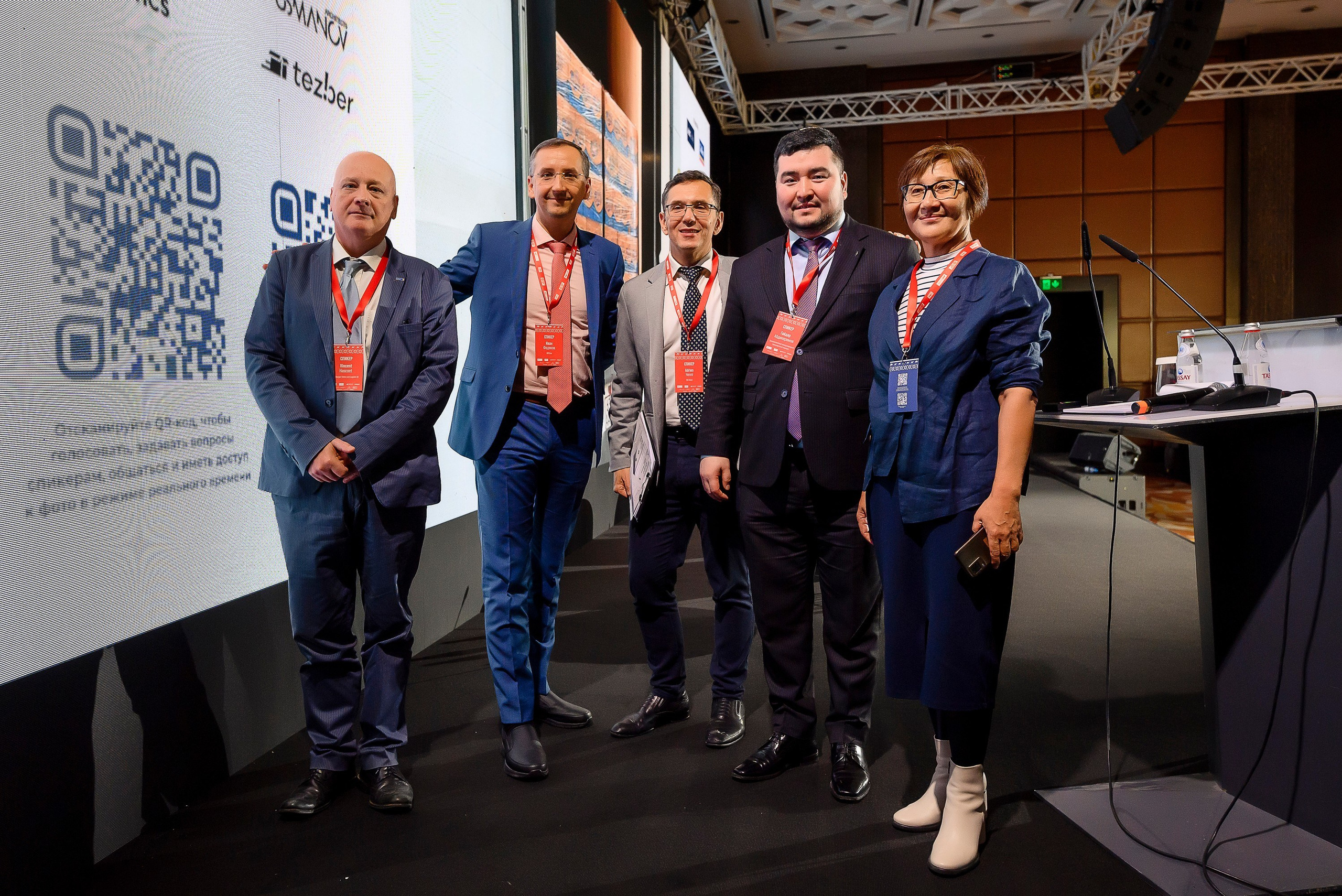 1 Central Asia Warehouse Summit. Интерьерный и репортажный фотограф в Алматы