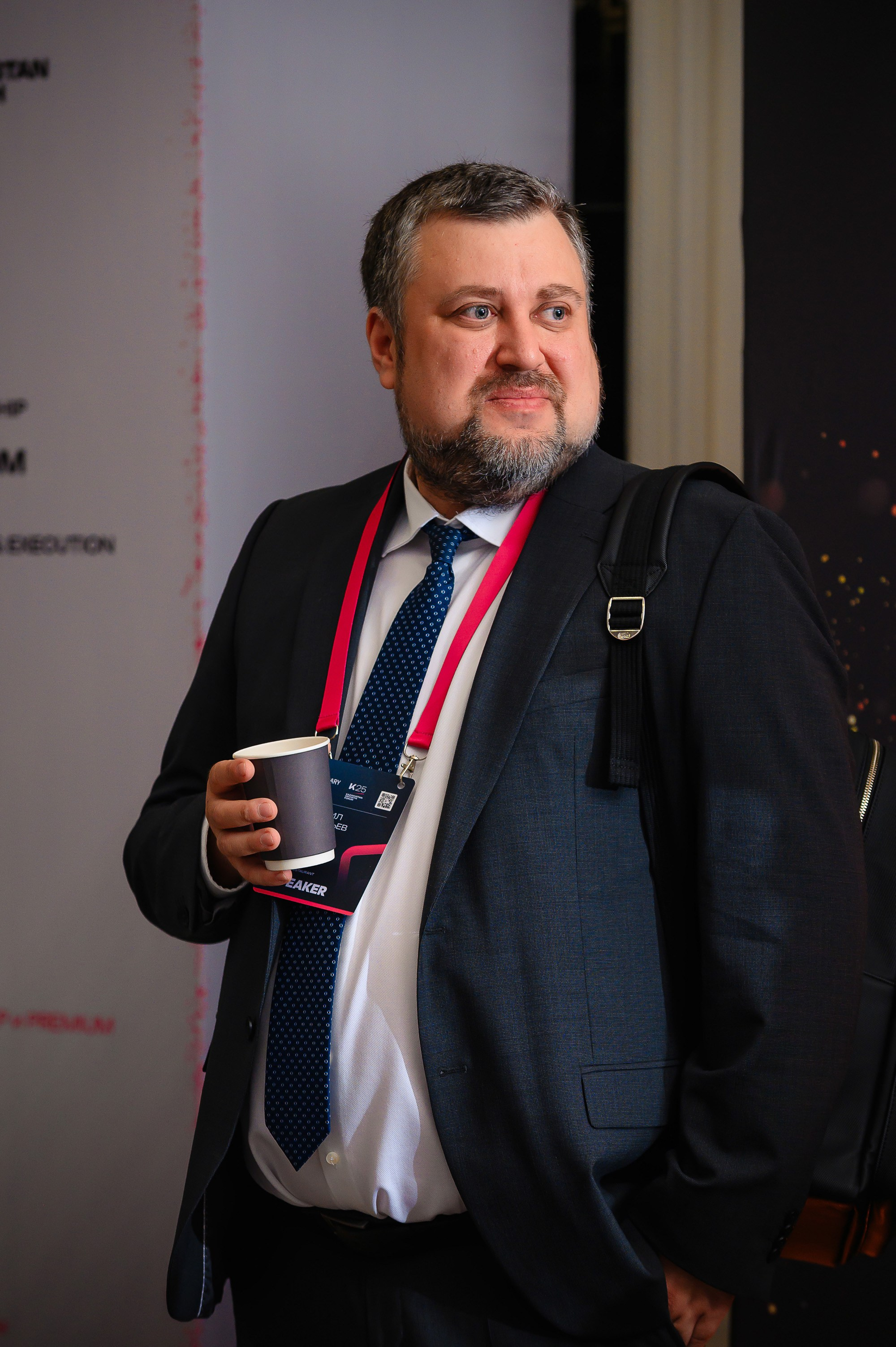 Kazakhstan Growth Forum 2025. Интерьерный и репортажный фотограф в Алматы