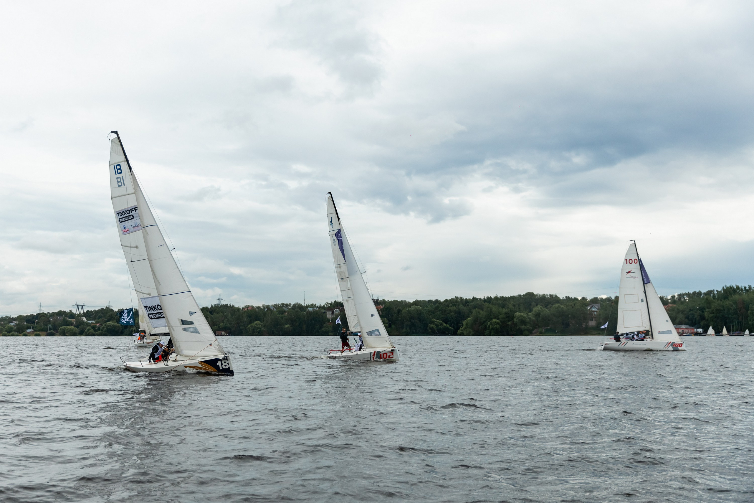 Регата Телеметрика. Свадебный фотограф Москва
