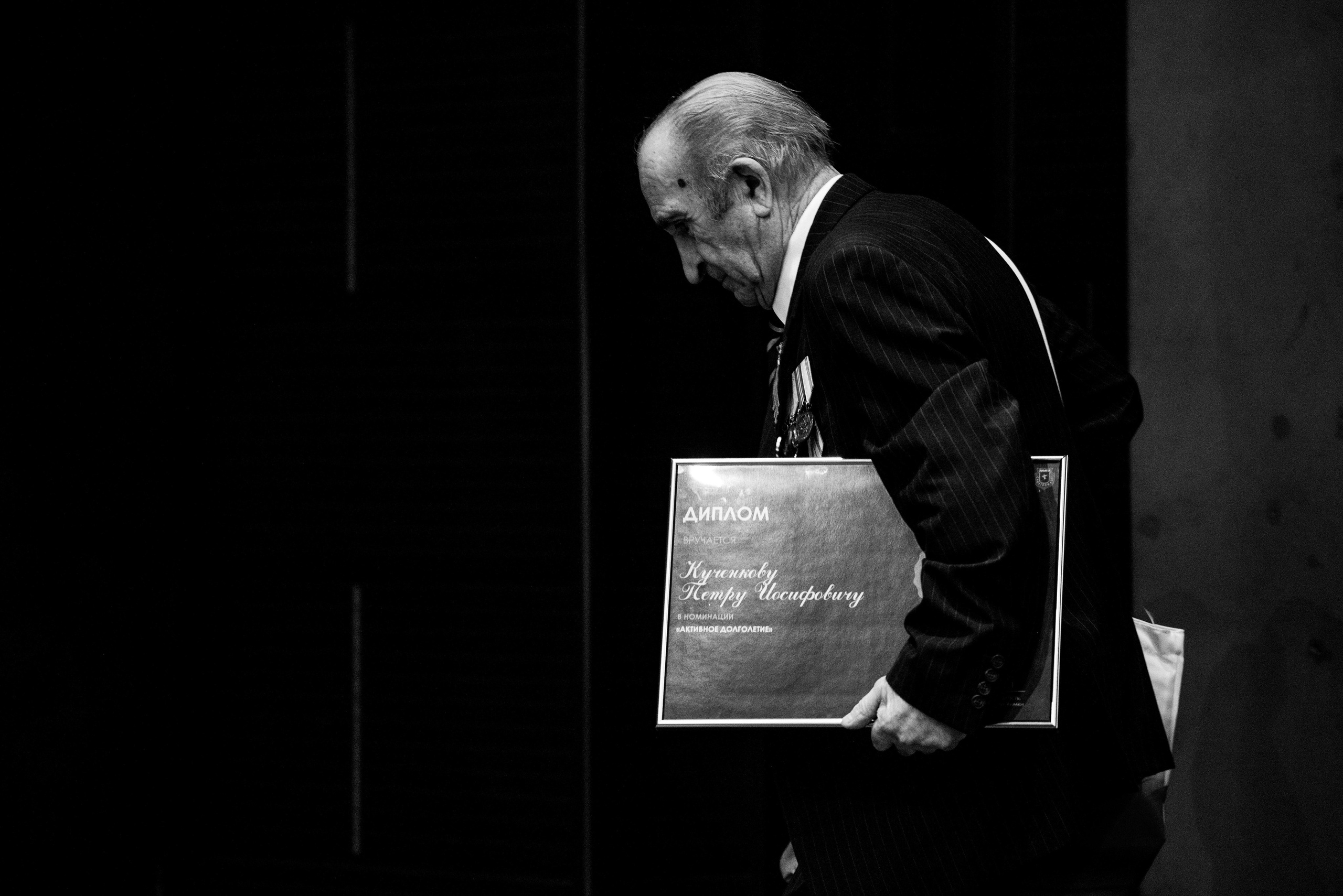 Мероприятия. Свадебный и репортажный фотограф Антон Воробьев