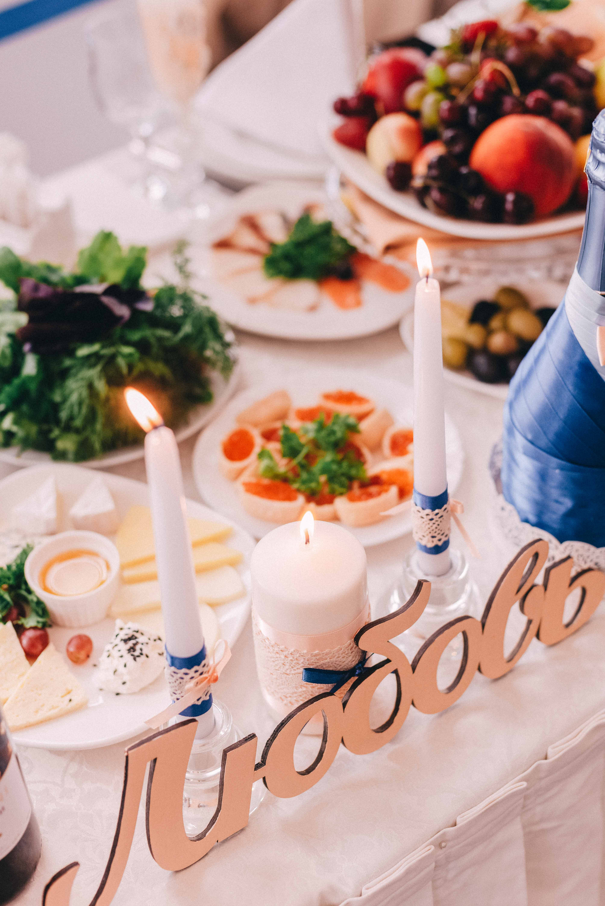 Каравай, очаг, горько — классическая русская свадьба. Фотограф и видеограф в Москве и Абу Даби Мария Кулагина