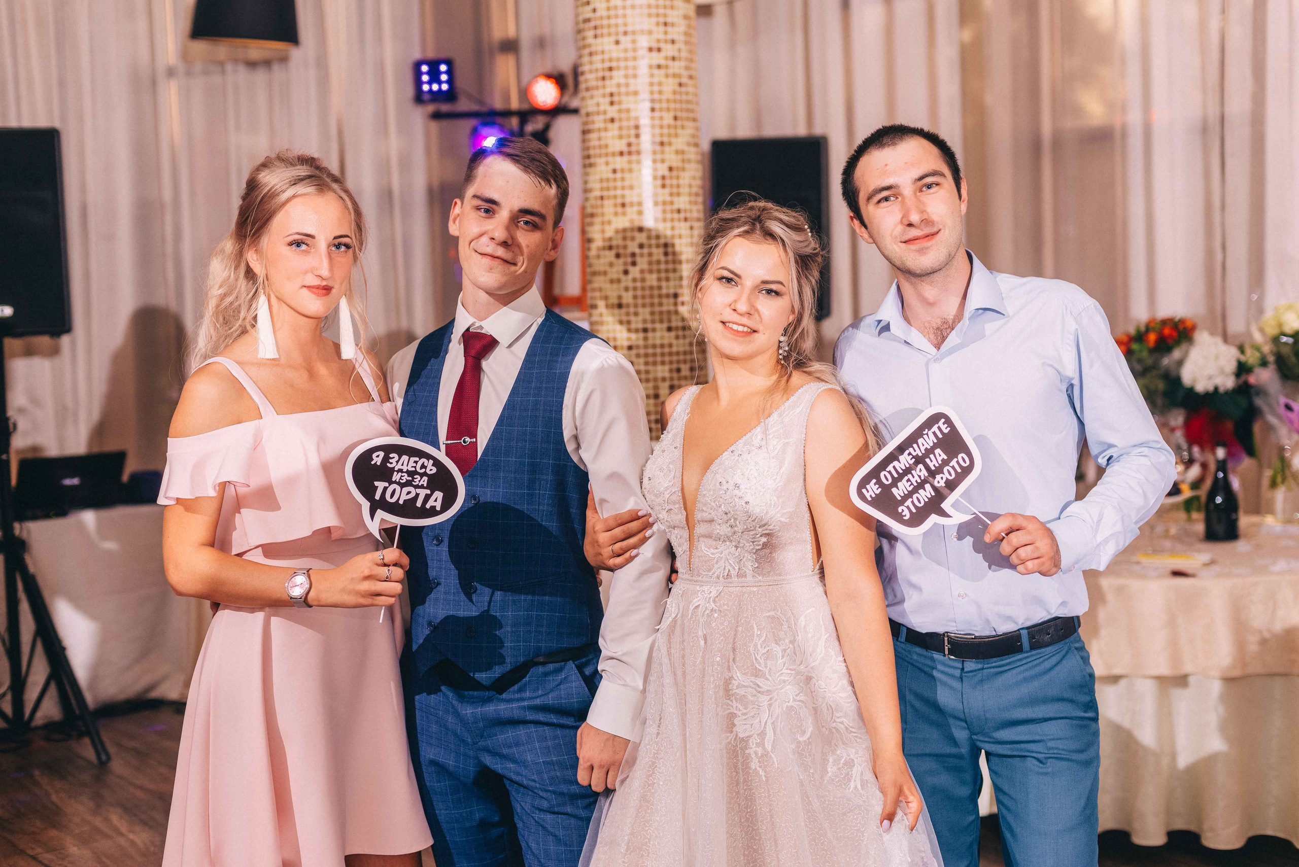 Каравай, очаг, горько — классическая русская свадьба. Фотограф и видеограф в Москве и Абу Даби Мария Кулагина