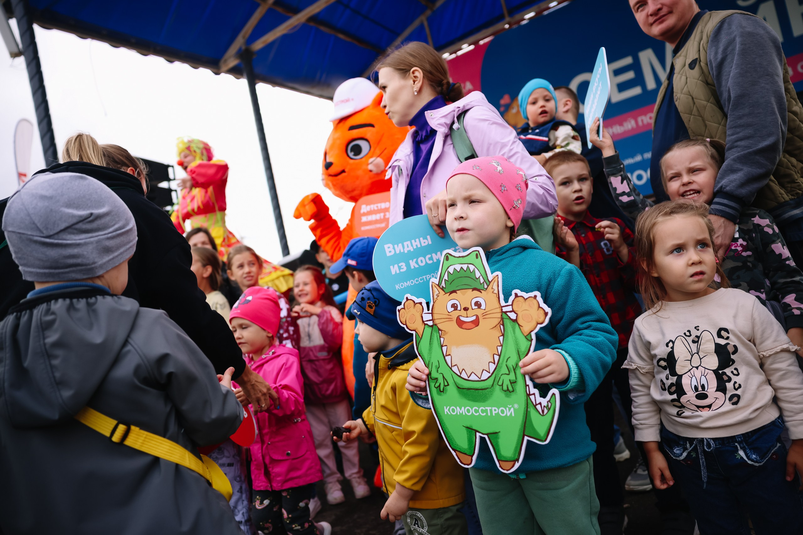 Комос. Фотограф в Ижевске и Казани Богданов Яков